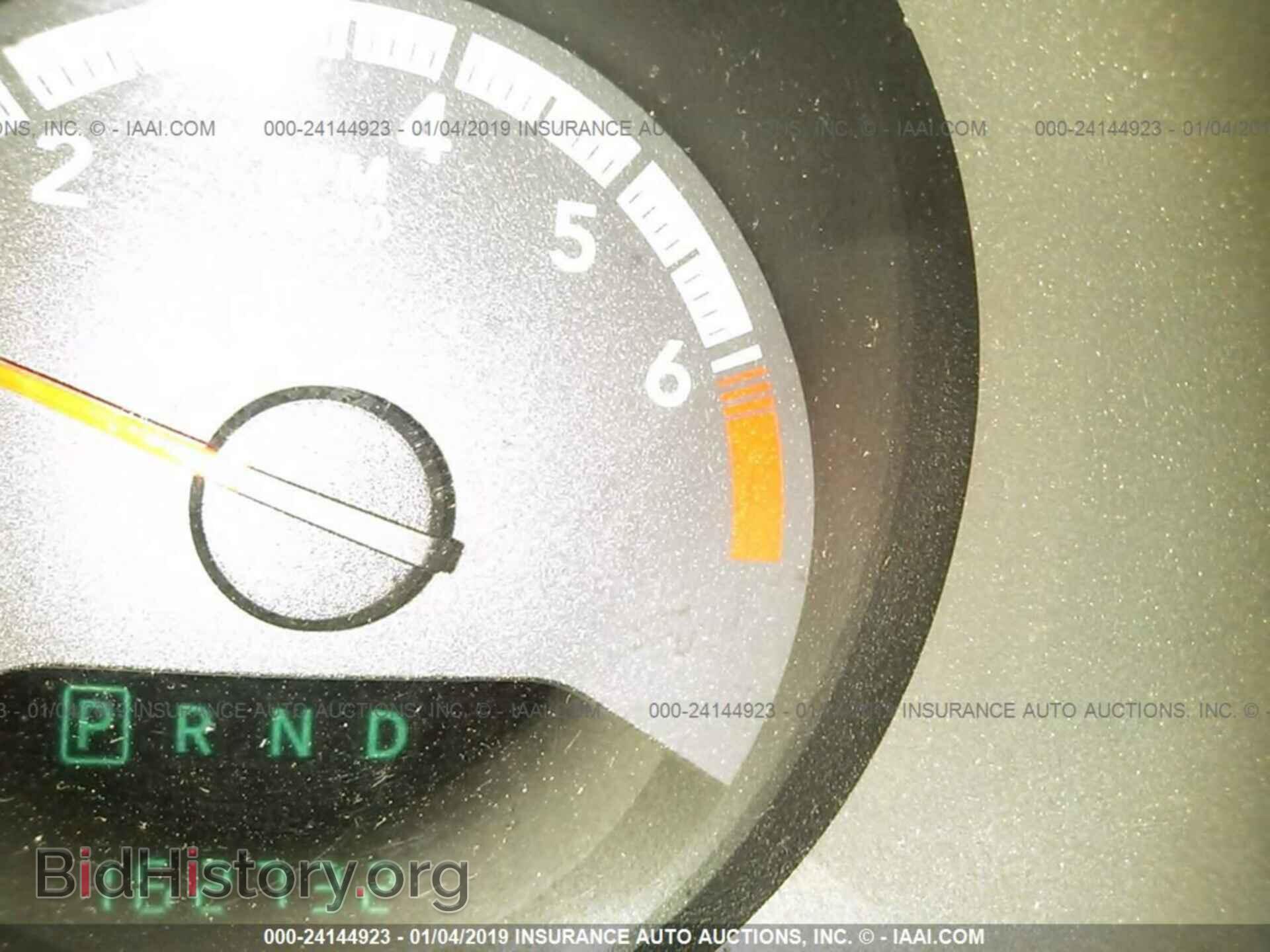 2010 DODGE AVENGER - VIN: 1B3CC4FBXAN129454 - Фото 7