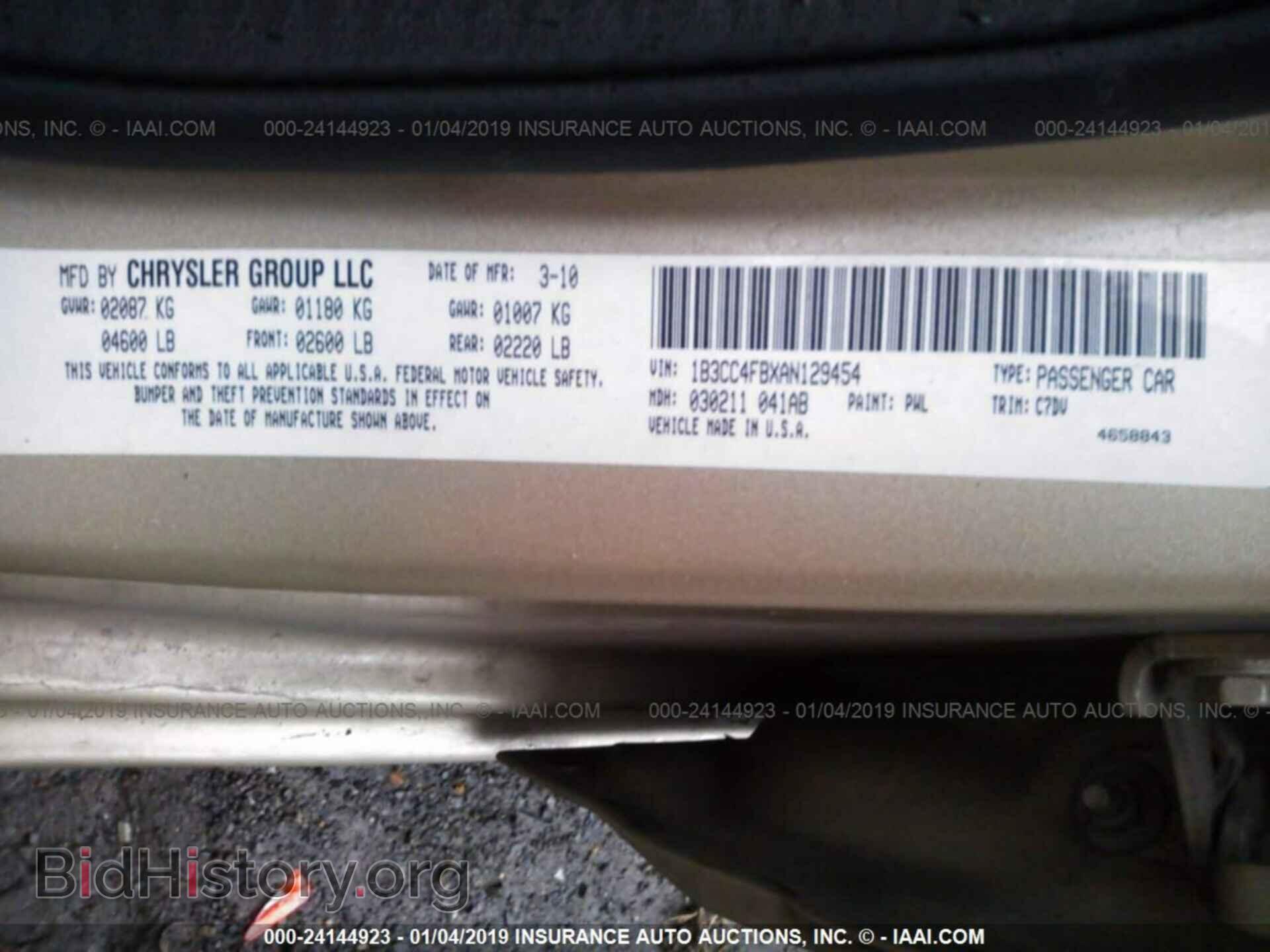2010 DODGE AVENGER - VIN: 1B3CC4FBXAN129454 - Фото 9
