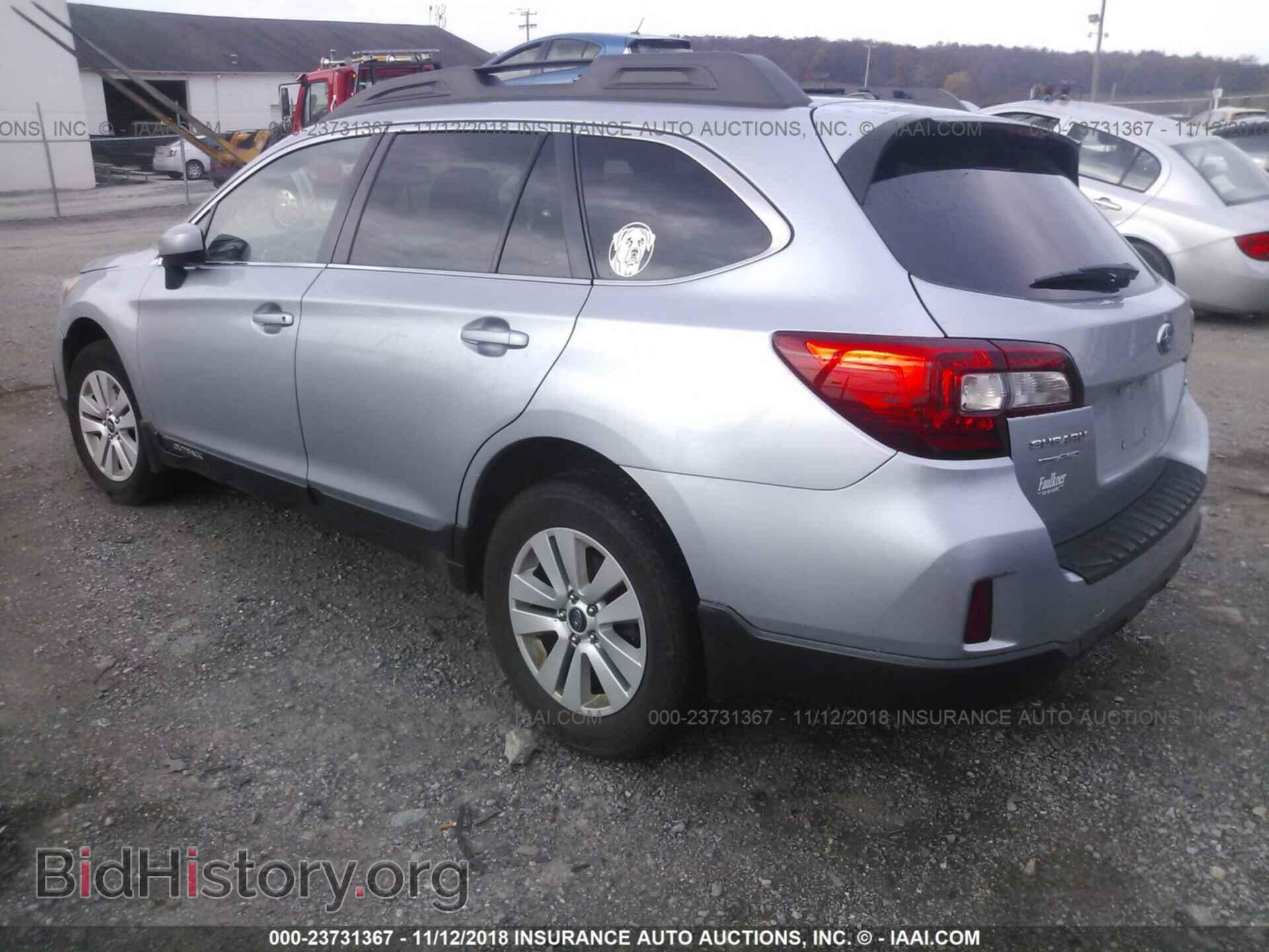 2015 SUBARU OUTBACK - VIN: 4S4BSACC6F3216730 - Photo 3