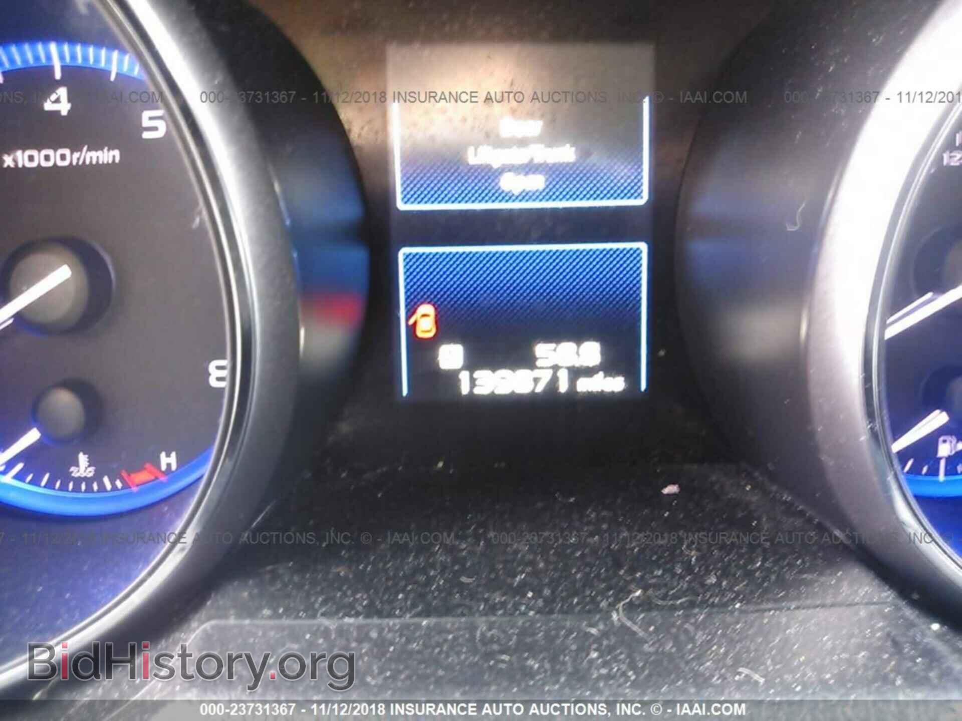 2015 SUBARU OUTBACK - VIN: 4S4BSACC6F3216730 - Photo 7