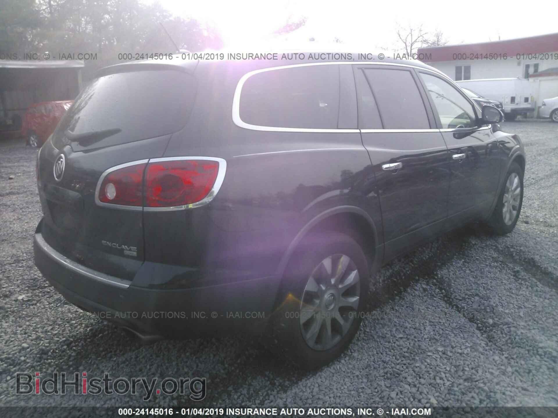 2011 BUICK ENCLAVE - VIN: 5GAKVCED5BJ297868 - Фото 4