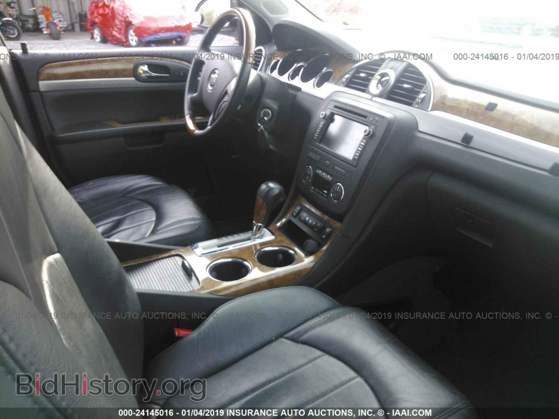 2011 BUICK ENCLAVE - VIN: 5GAKVCED5BJ297868 - Фото 5