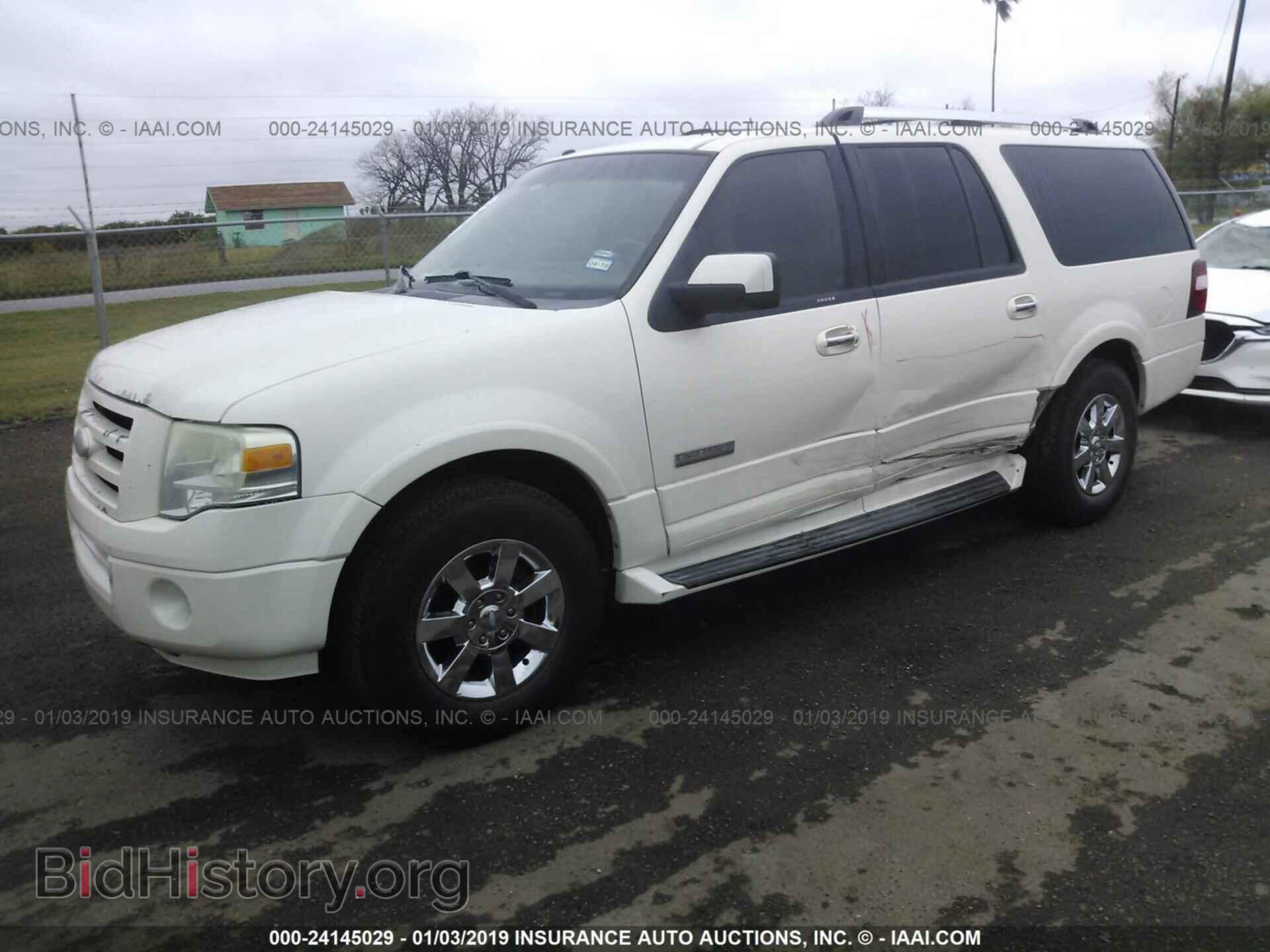 2008 FORD EXPEDITION - VIN: 1FMFK19528LA51336 - Фото 2