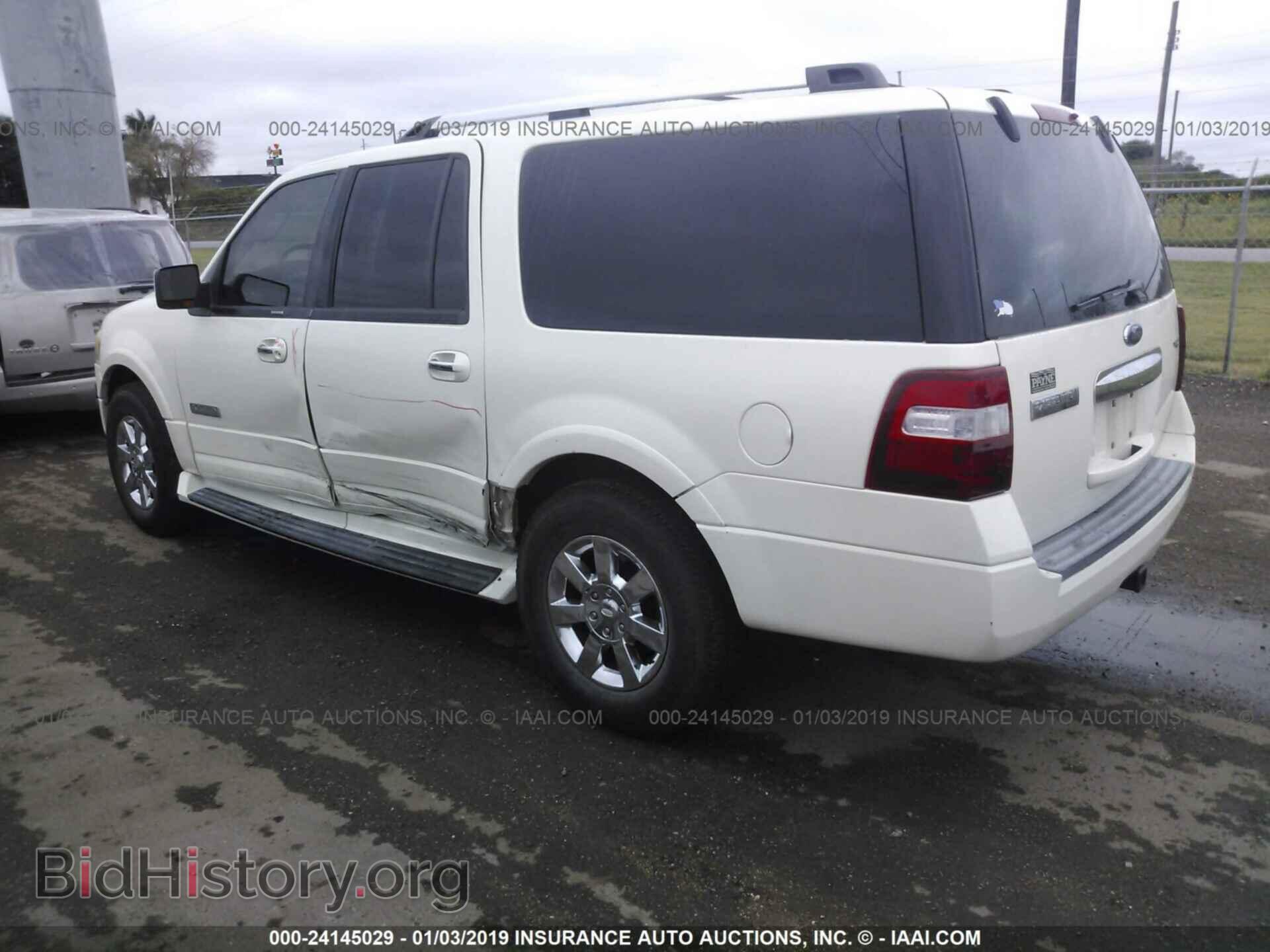 2008 FORD EXPEDITION - VIN: 1FMFK19528LA51336 - Фото 3