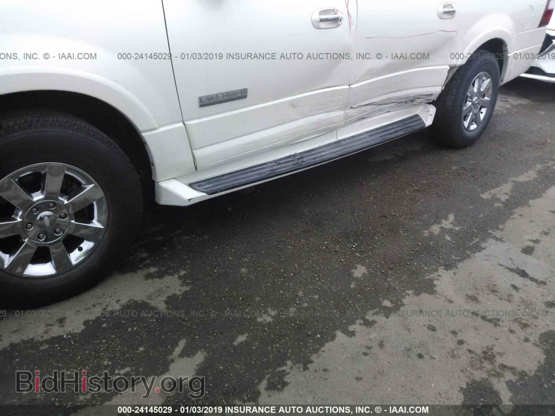 2008 FORD EXPEDITION - VIN: 1FMFK19528LA51336 - Фото 6