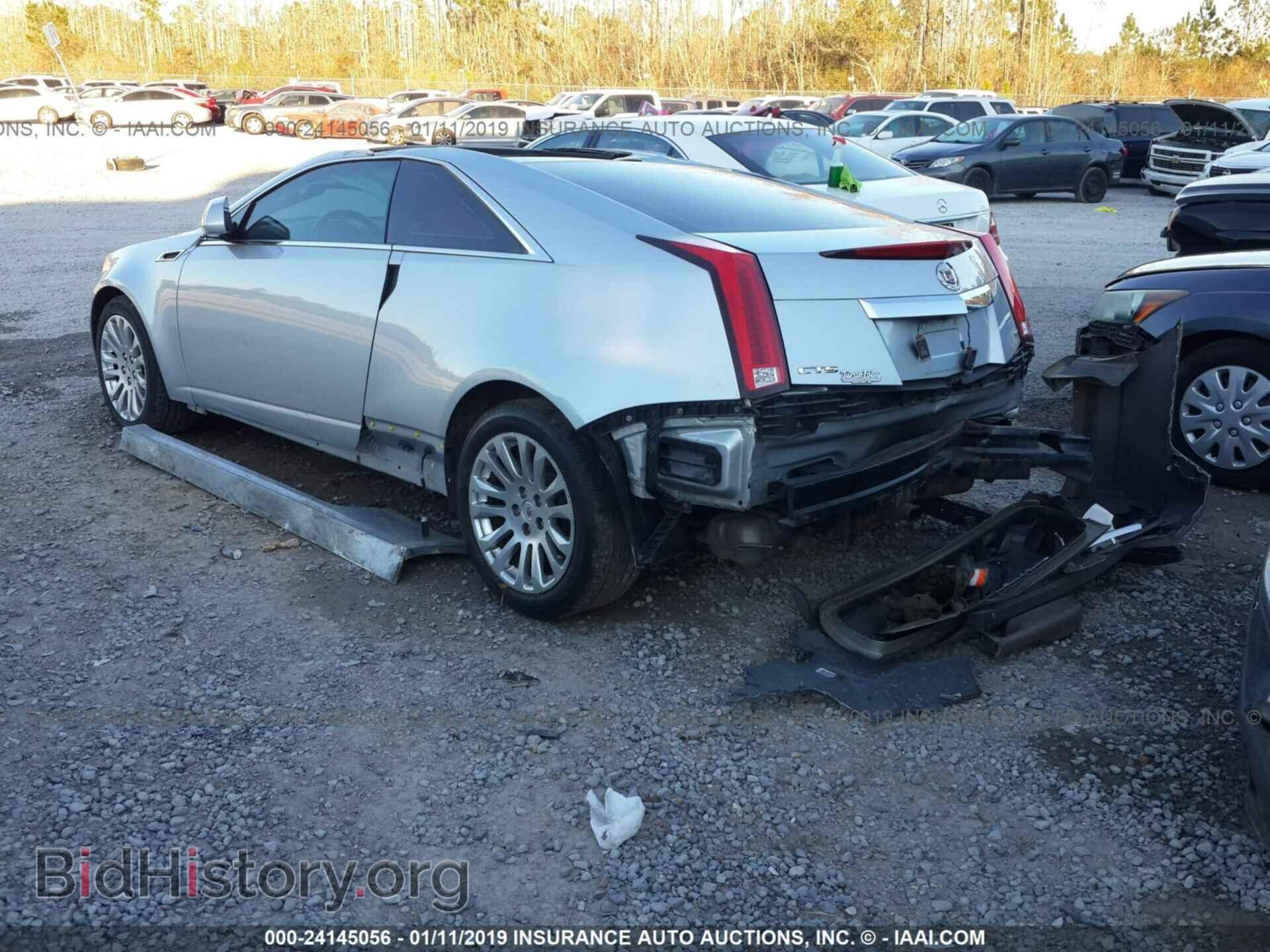 2012 CADILLAC CTS - VIN: 1G6DJ1E34C0133021 - Фото 3
