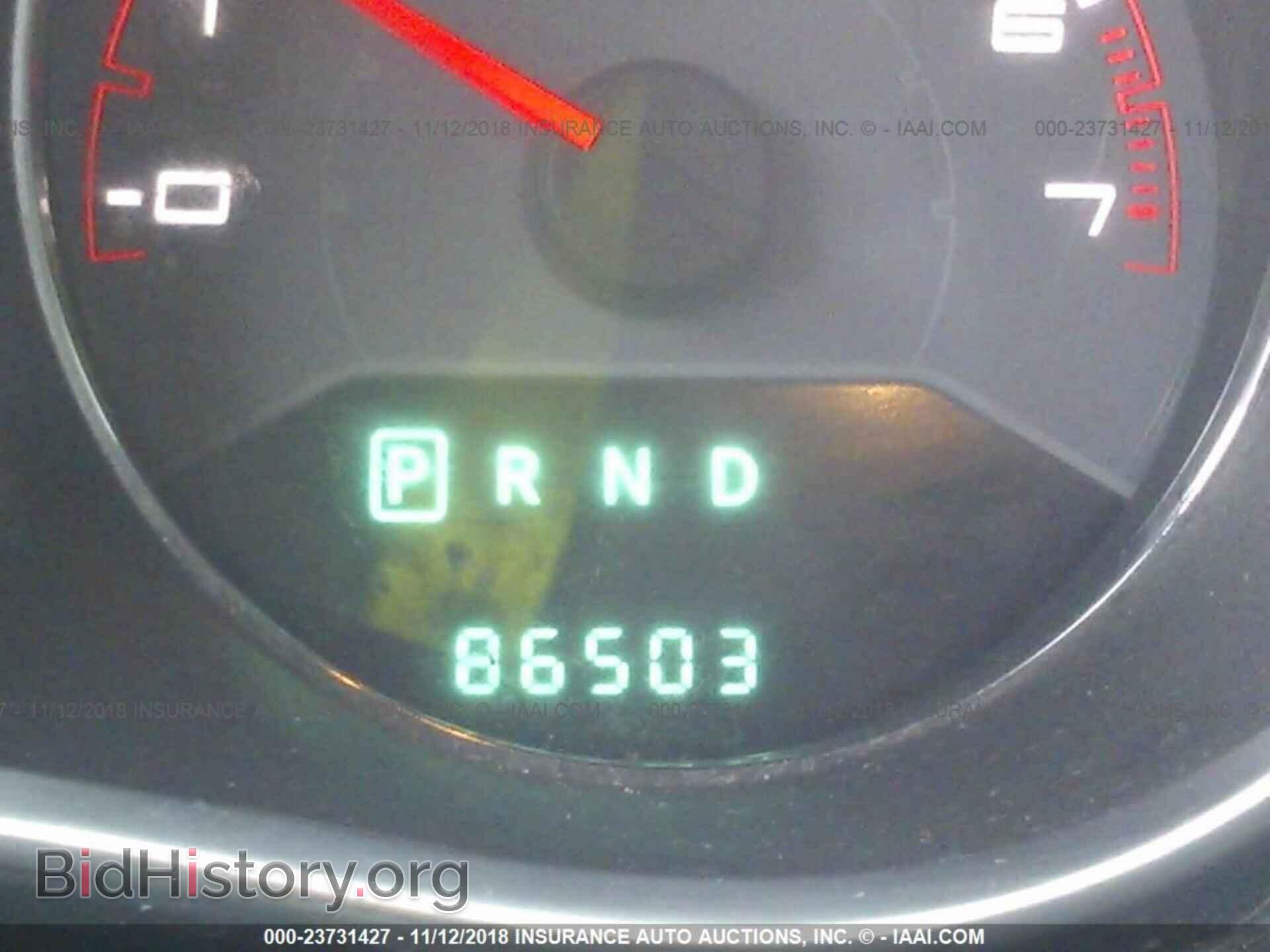 2013 DODGE AVENGER - VIN: 1C3CDZAB2DN697643 - Фото 7