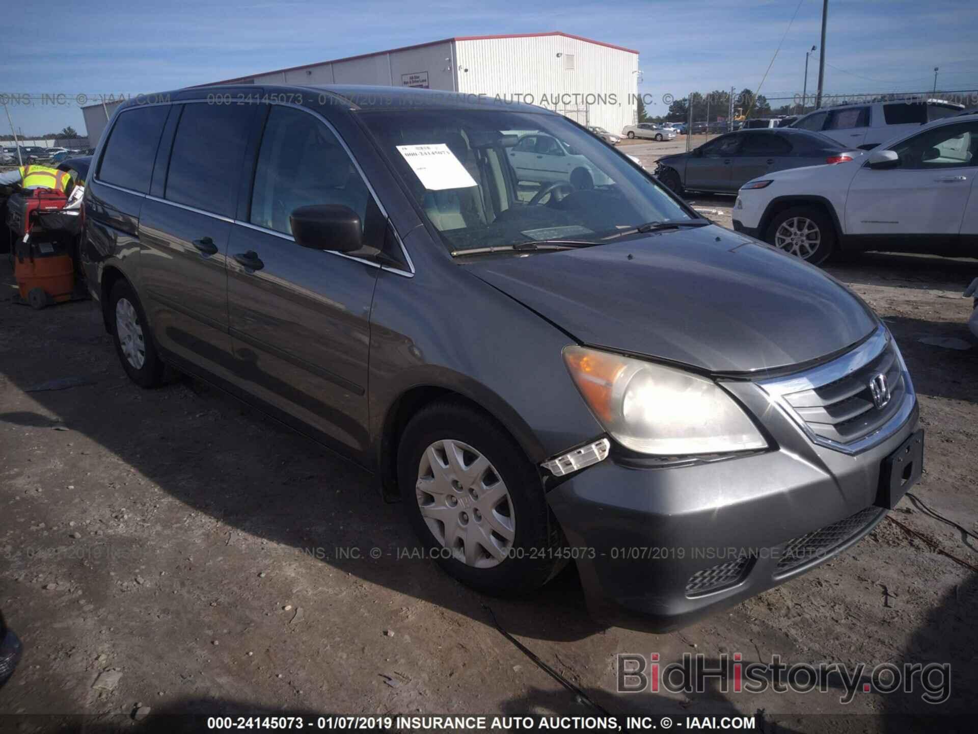 Photo 5FNRL38238B084236 - HONDA ODYSSEY 2008