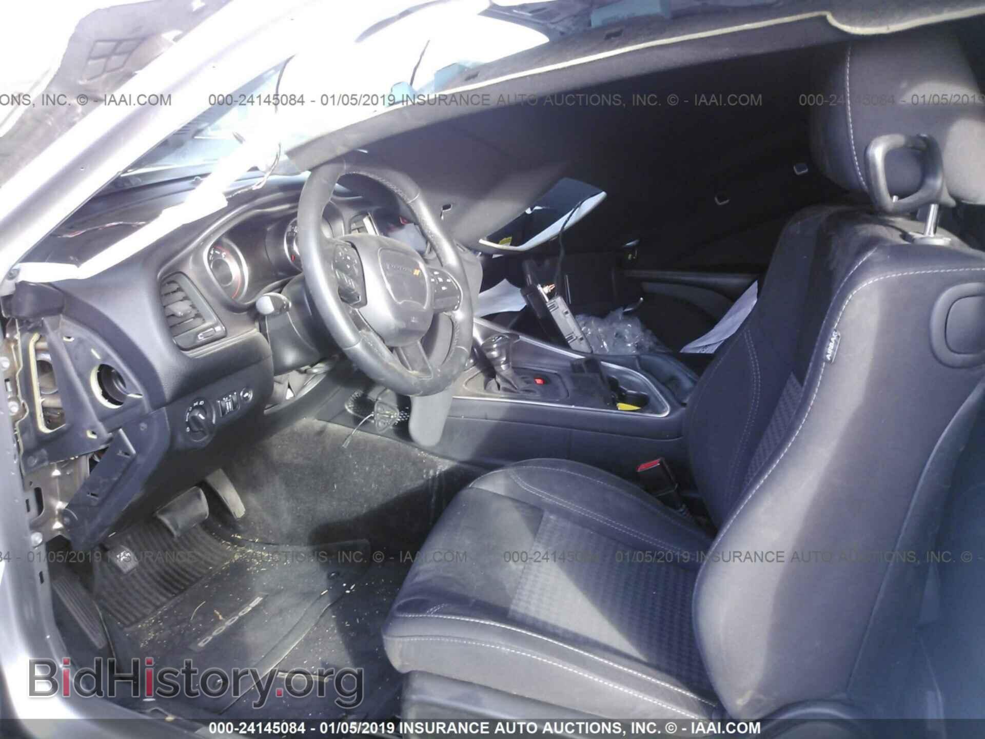 2015 DODGE CHALLENGER - VIN: 2C3CDZAG2FH839075 - Photo 5