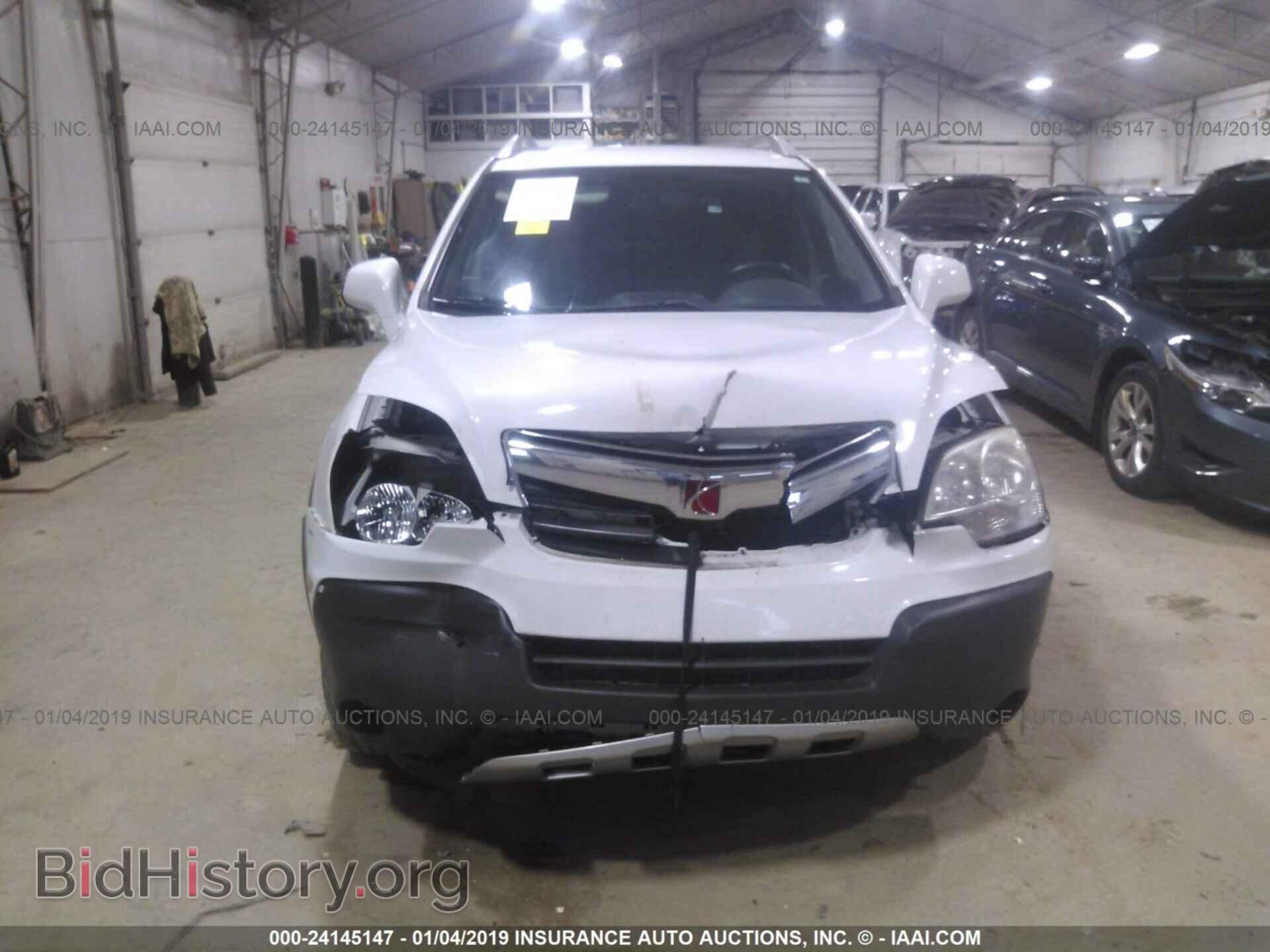 2008 SATURN VUE - VIN: 3GSDL43N98S510475 - Фото 6