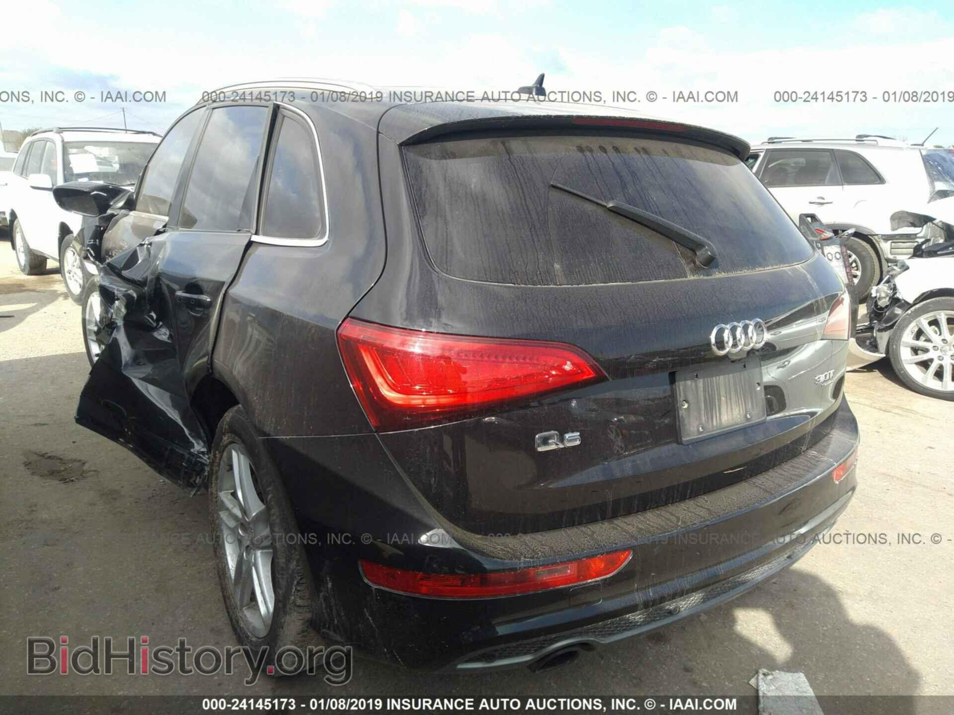 2014 AUDI Q5 - VIN: WA1DGAFP1EA033785 - Photo 3