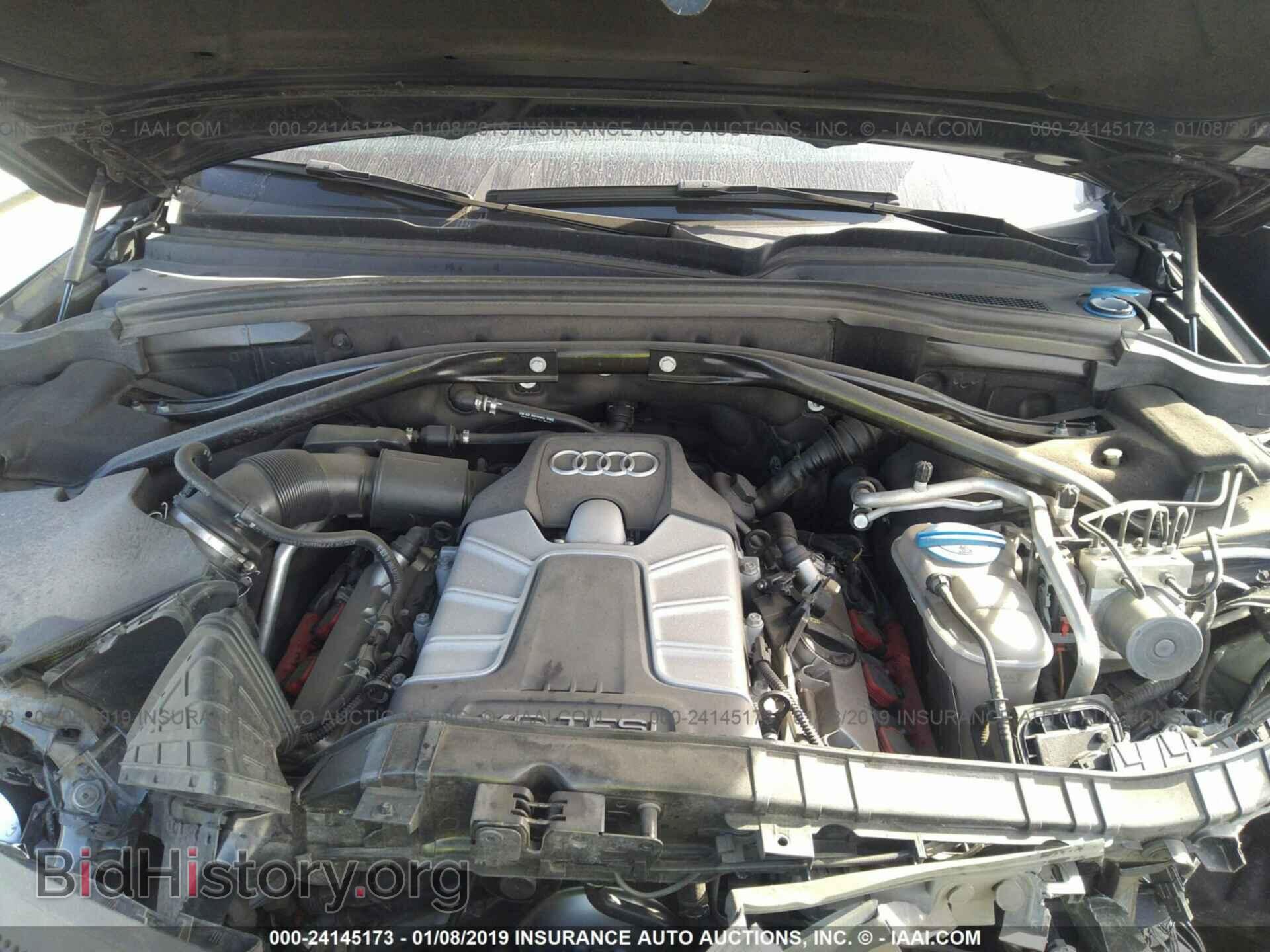 2014 AUDI Q5 - VIN: WA1DGAFP1EA033785 - Photo 10