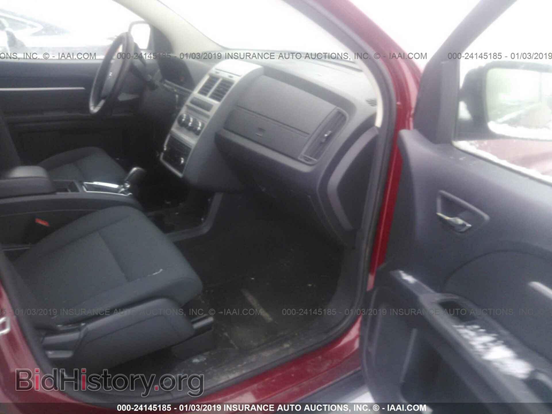2010 DODGE JOURNEY - VIN: 3D4PG5FV3AT138083 - Фото 5