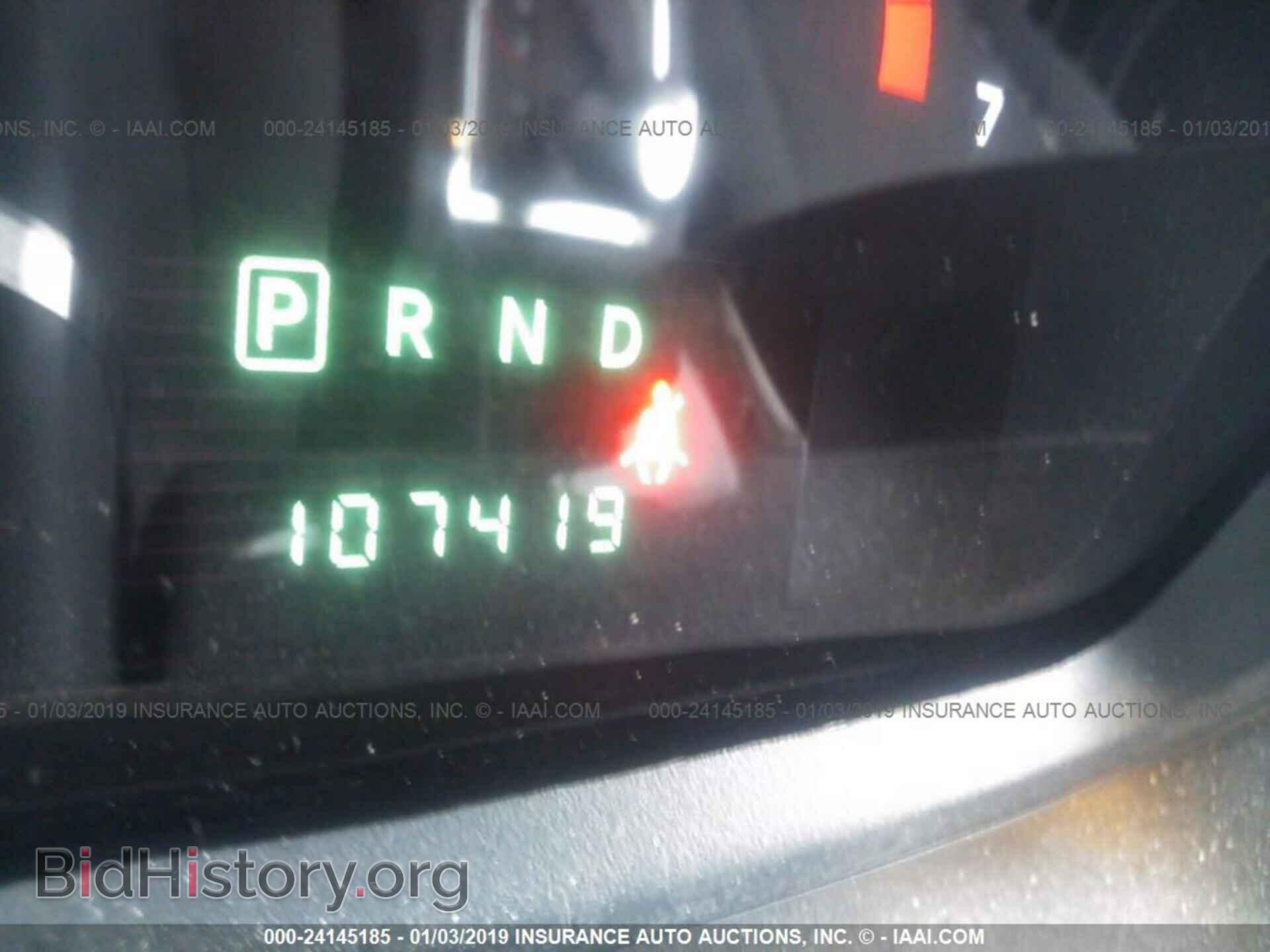 2010 DODGE JOURNEY - VIN: 3D4PG5FV3AT138083 - Фото 7
