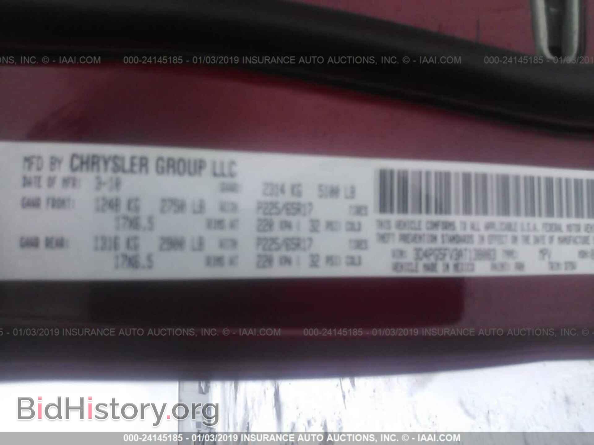 2010 DODGE JOURNEY - VIN: 3D4PG5FV3AT138083 - Фото 9