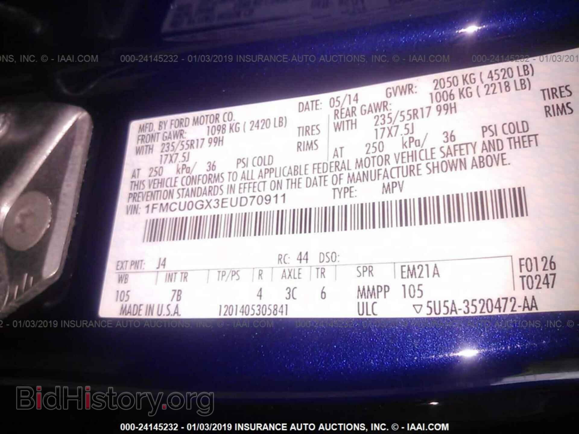 2014 FORD ESCAPE - VIN: 1FMCU0GX3EUD70911 - Фото 9