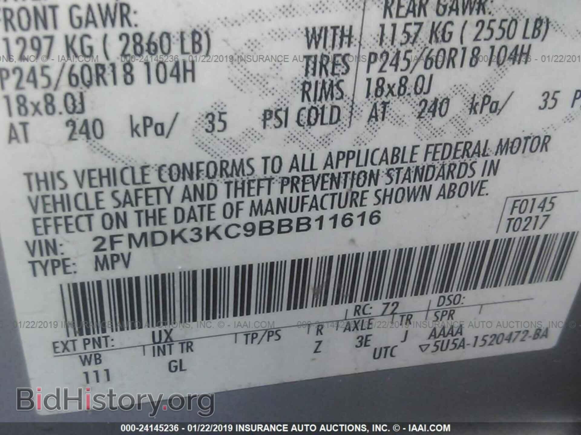 2011 FORD EDGE - VIN: 2FMDK3KC9BBB11616 - Photo 9