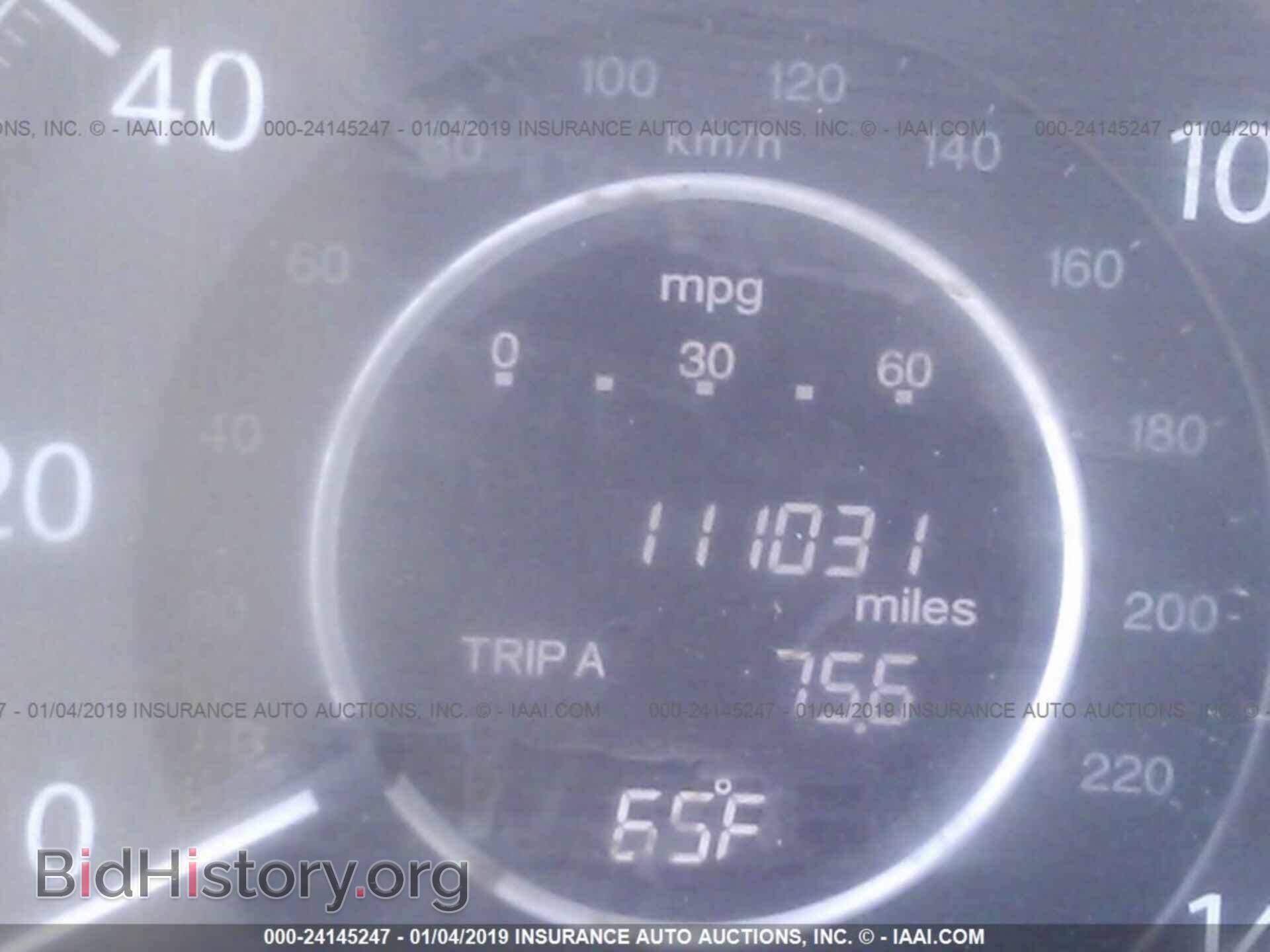 2012 HONDA CR-V - VIN: JHLRM3H75CC001780 - Фото 7
