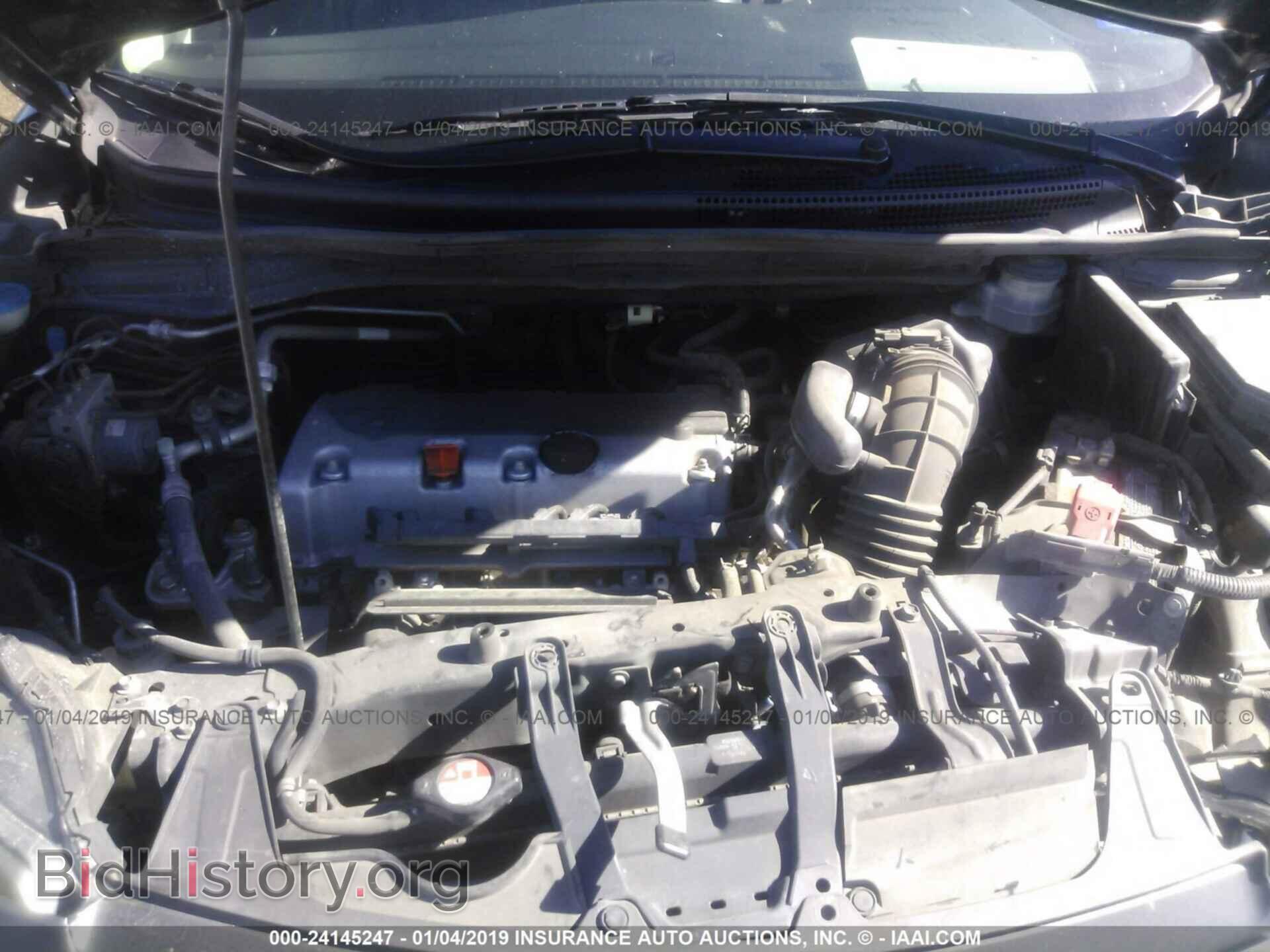 2012 HONDA CR-V - VIN: JHLRM3H75CC001780 - Фото 10