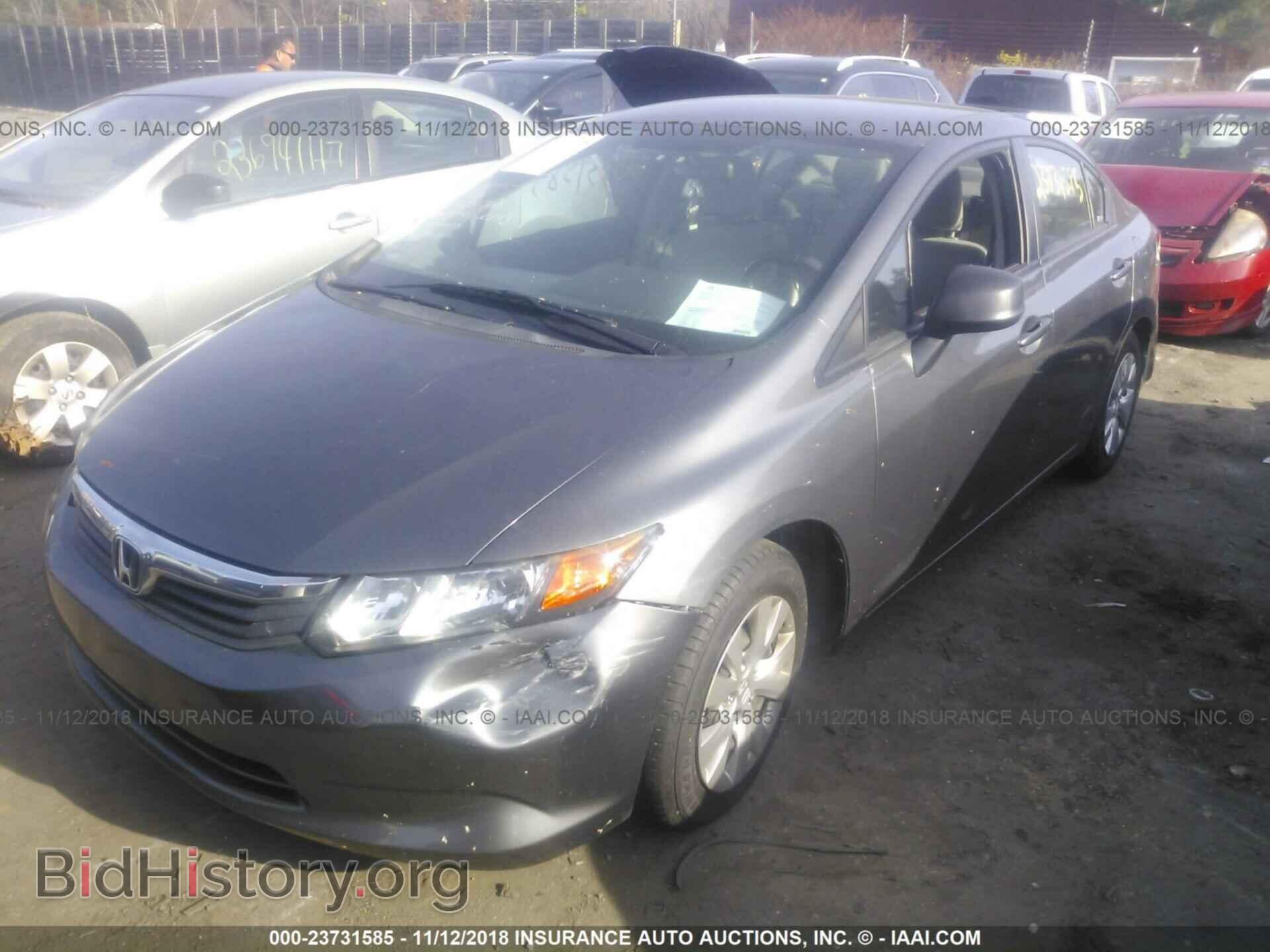 2012 HONDA CIVIC - VIN: 2HGFB2F51CH572036 - Photo 2