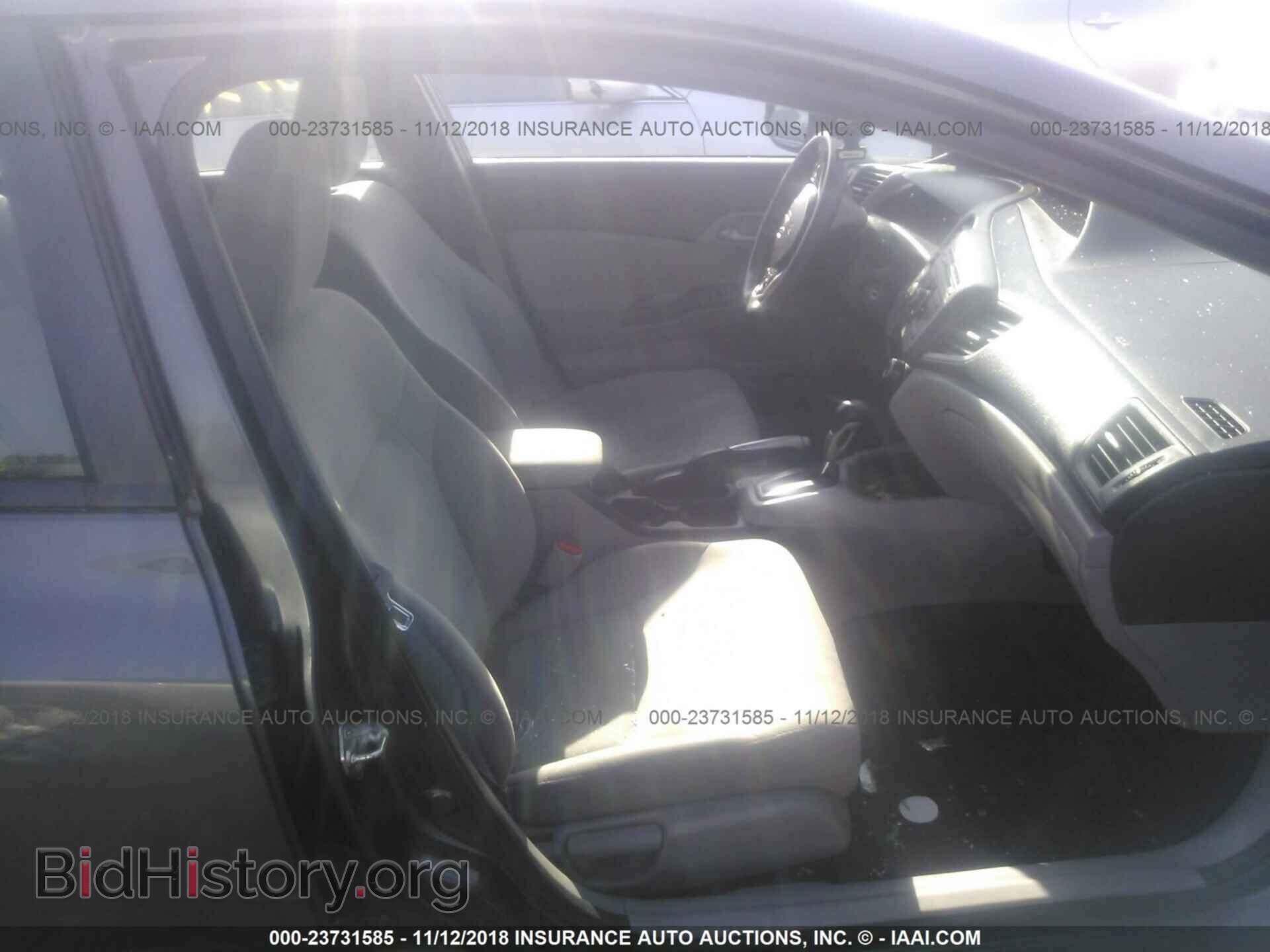 2012 HONDA CIVIC - VIN: 2HGFB2F51CH572036 - Photo 5