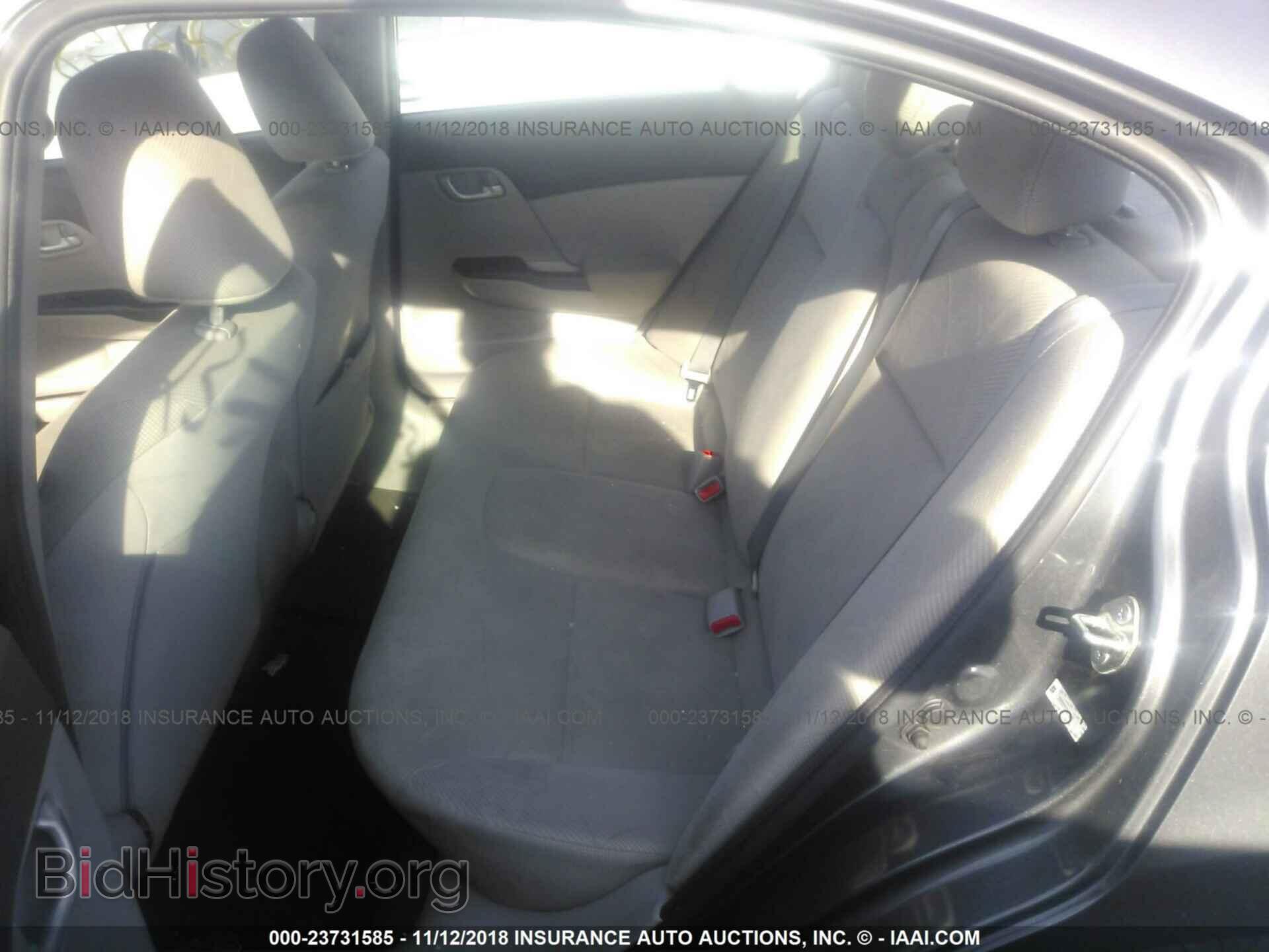 2012 HONDA CIVIC - VIN: 2HGFB2F51CH572036 - Photo 8