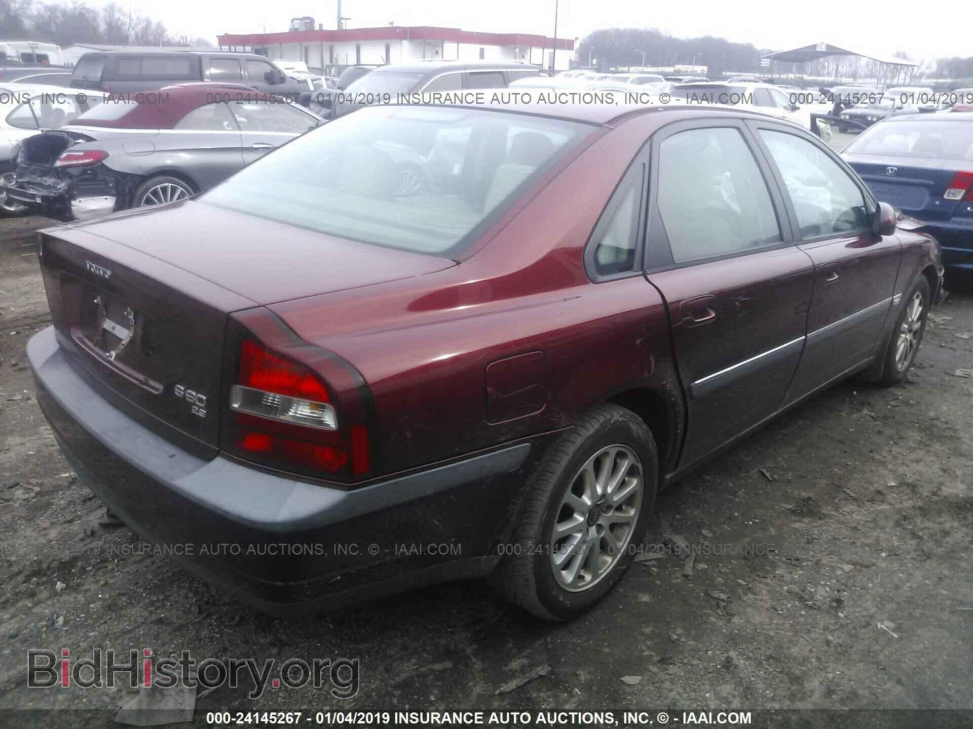 2000 VOLVO S80 - VIN: YV1TS94D2Y1121962 - Фото 4