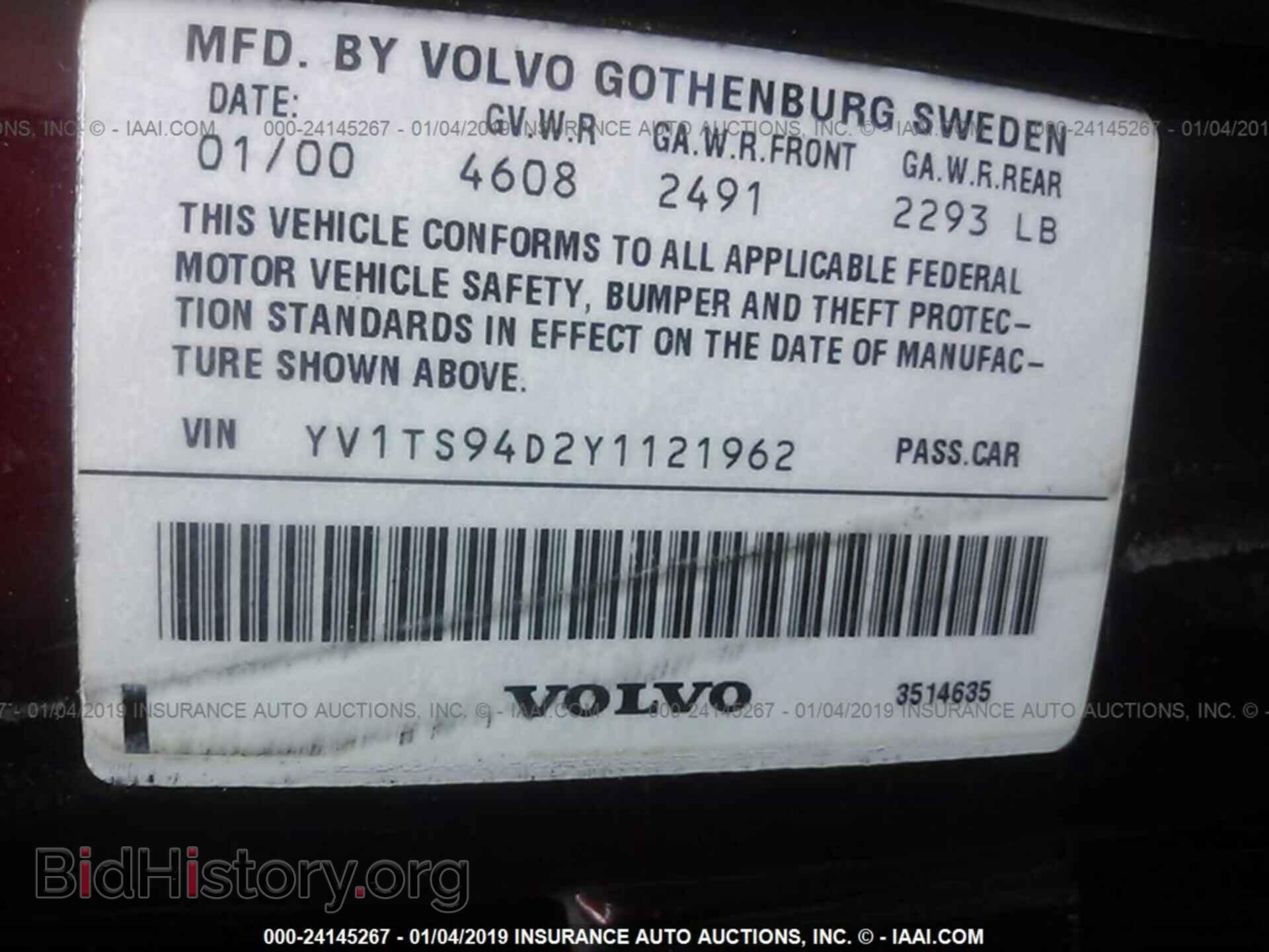 2000 VOLVO S80 - VIN: YV1TS94D2Y1121962 - Фото 9