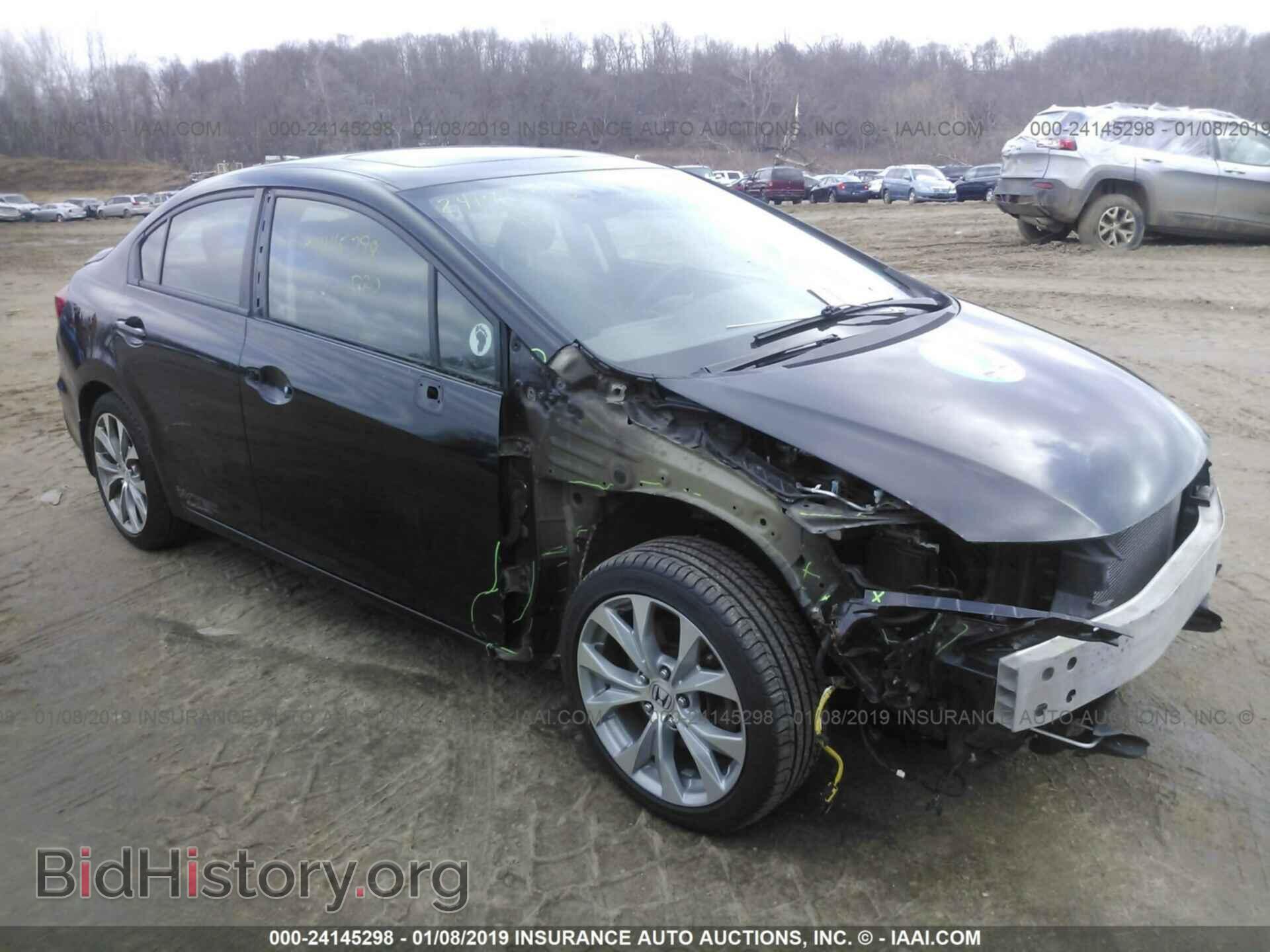 Photo 2HGFB6E51CH705645 - HONDA CIVIC 2012