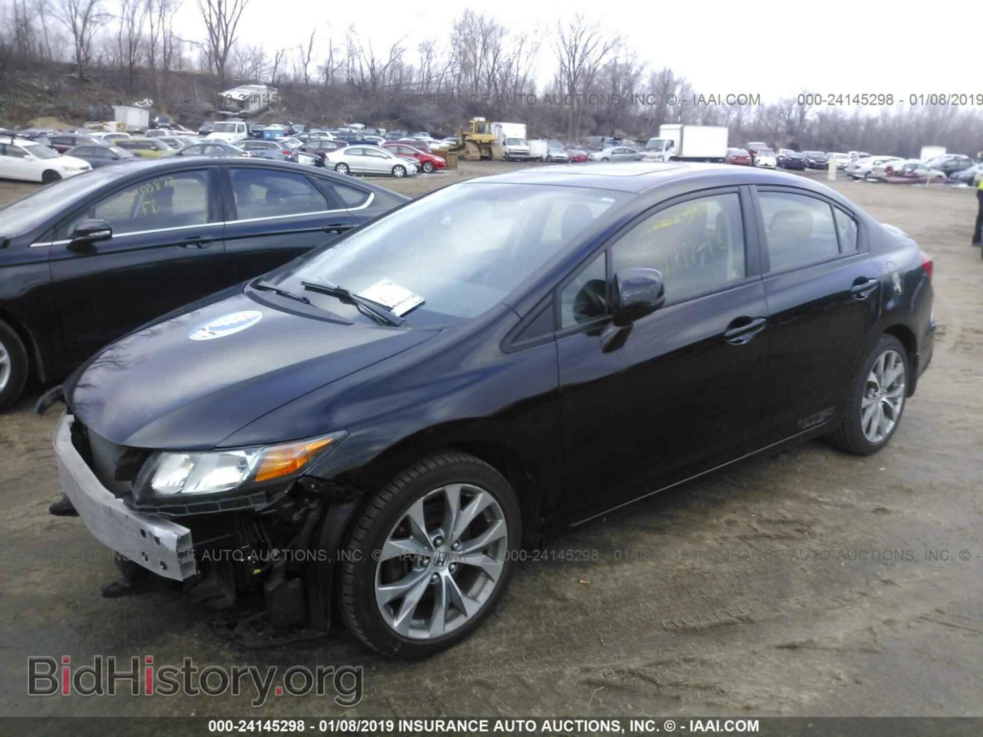 2012 HONDA CIVIC - VIN: 2HGFB6E51CH705645 - Фото 2
