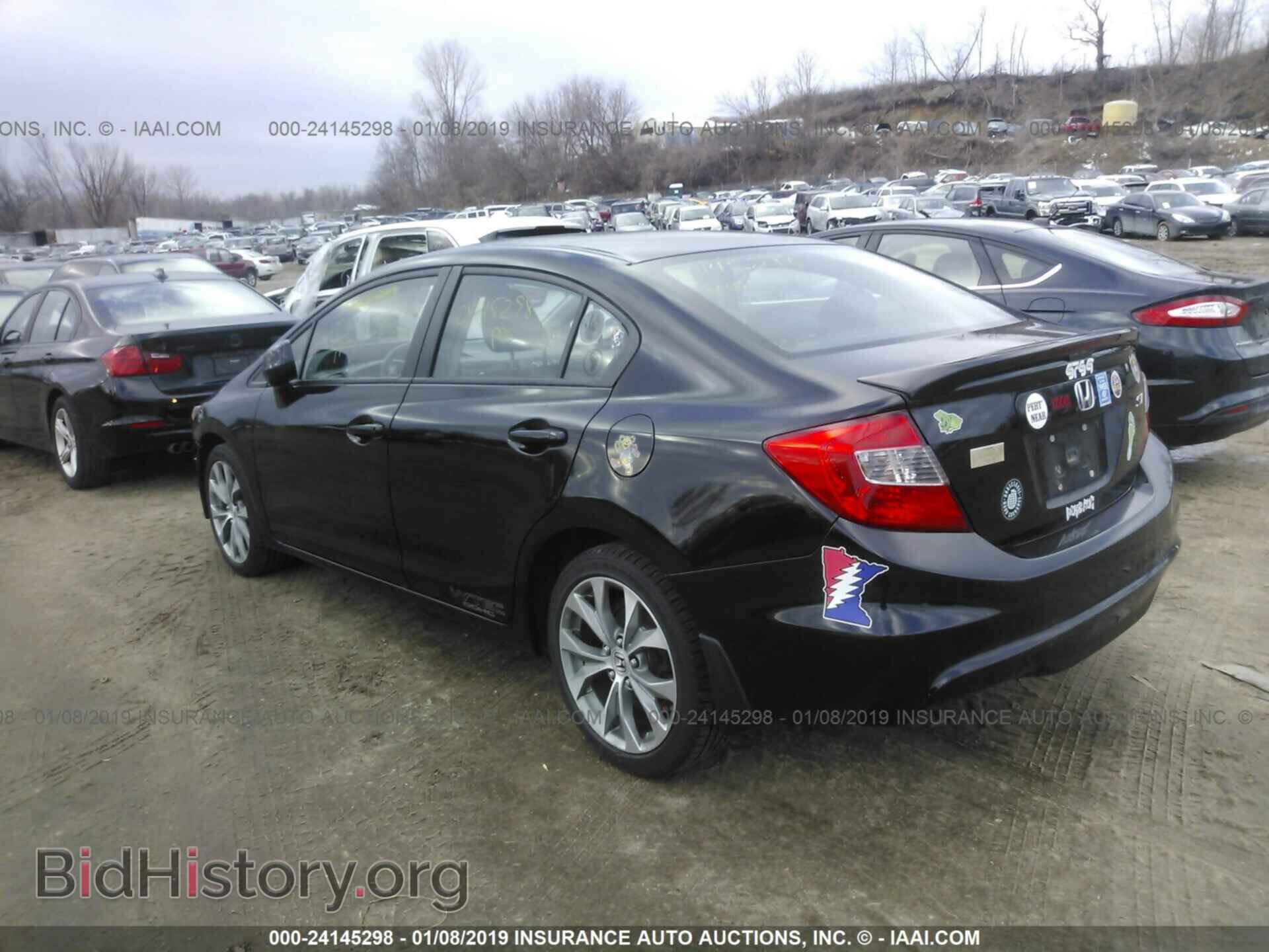2012 HONDA CIVIC - VIN: 2HGFB6E51CH705645 - Фото 3