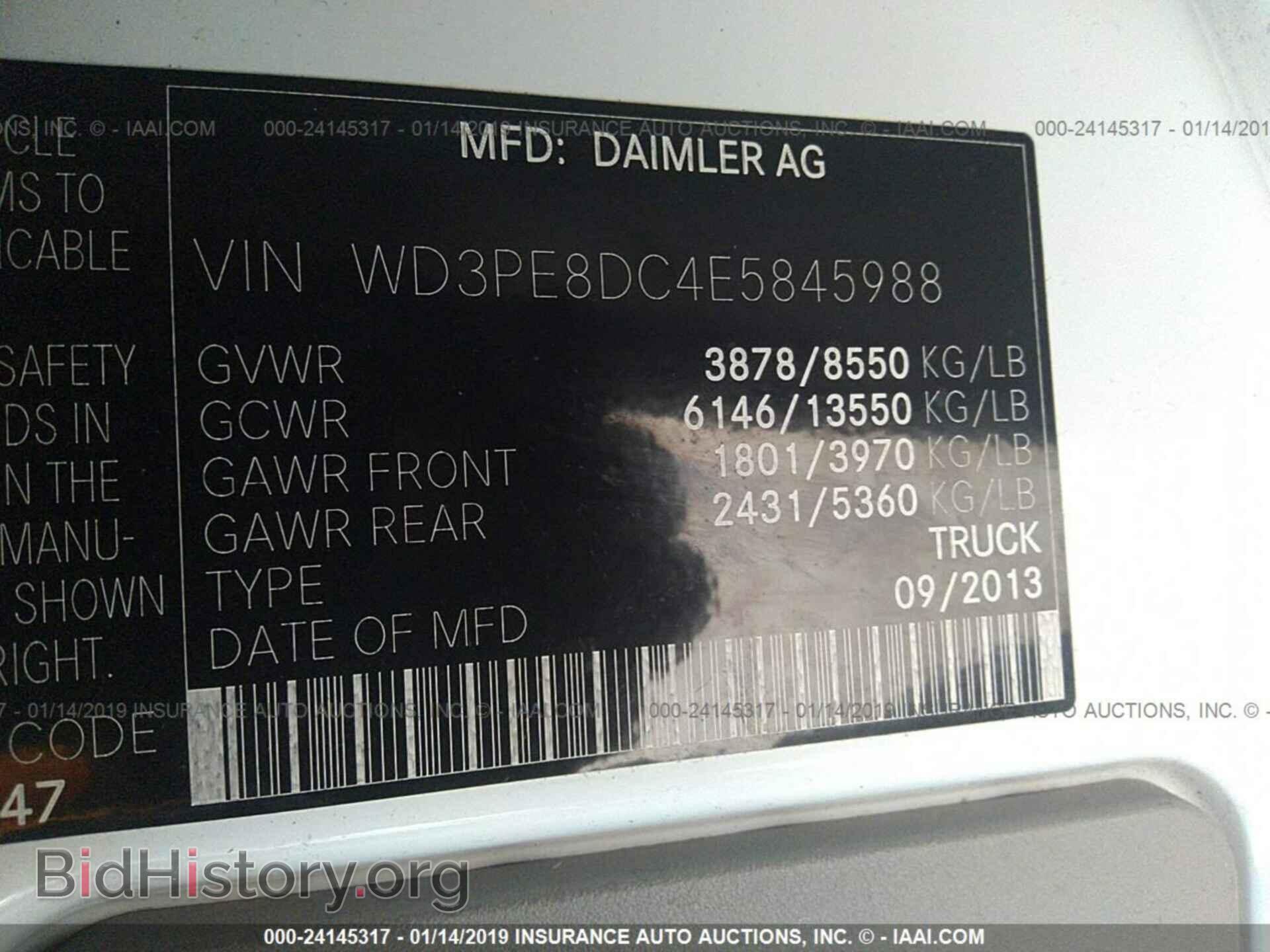 2014 MERCEDES-BENZ SPRINTER - VIN: WD3PE8DC4E5845988 - Фото 9