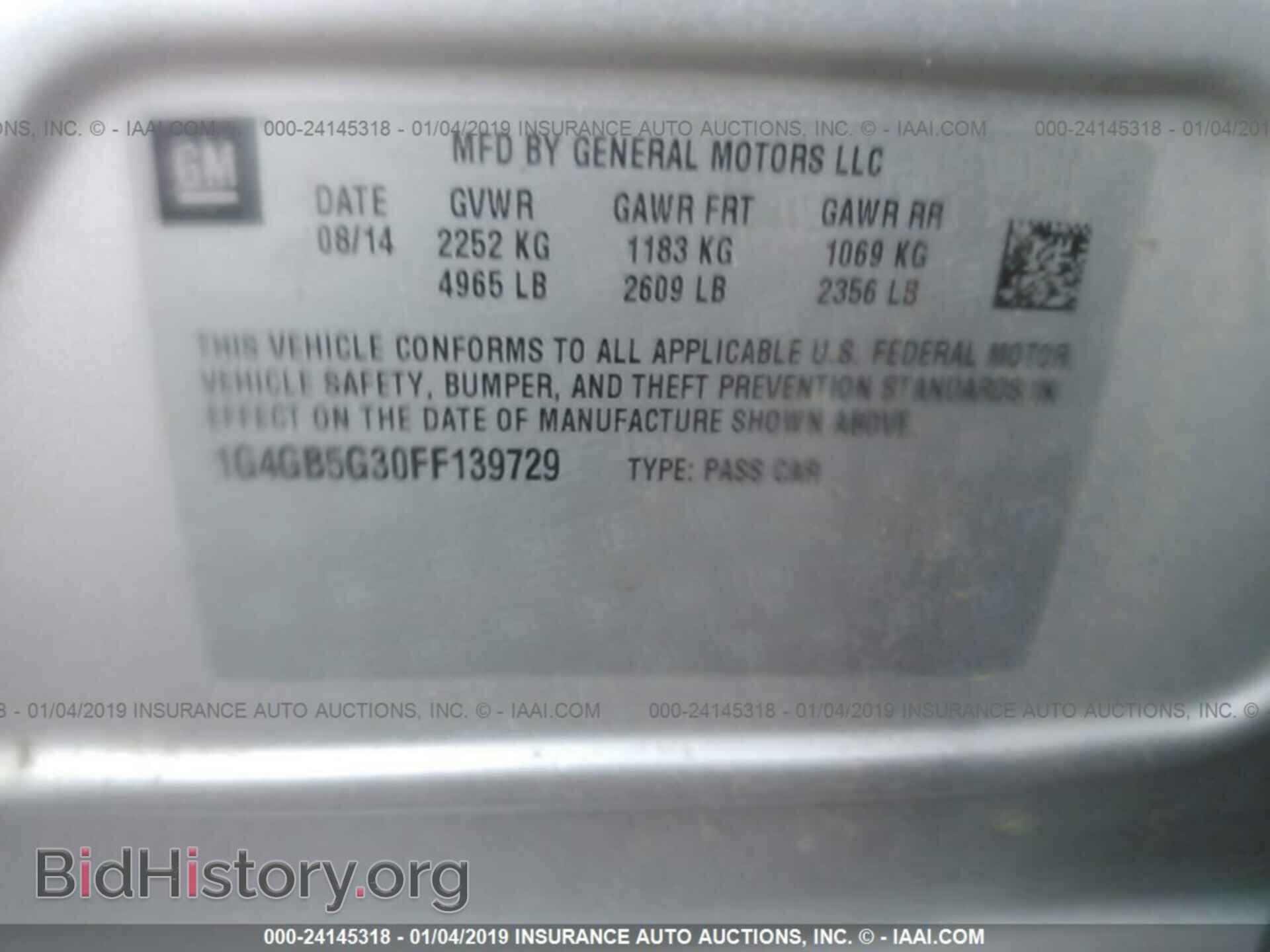 2015 BUICK LACROSSE - VIN: 1G4GB5G30FF139729 - Photo 9
