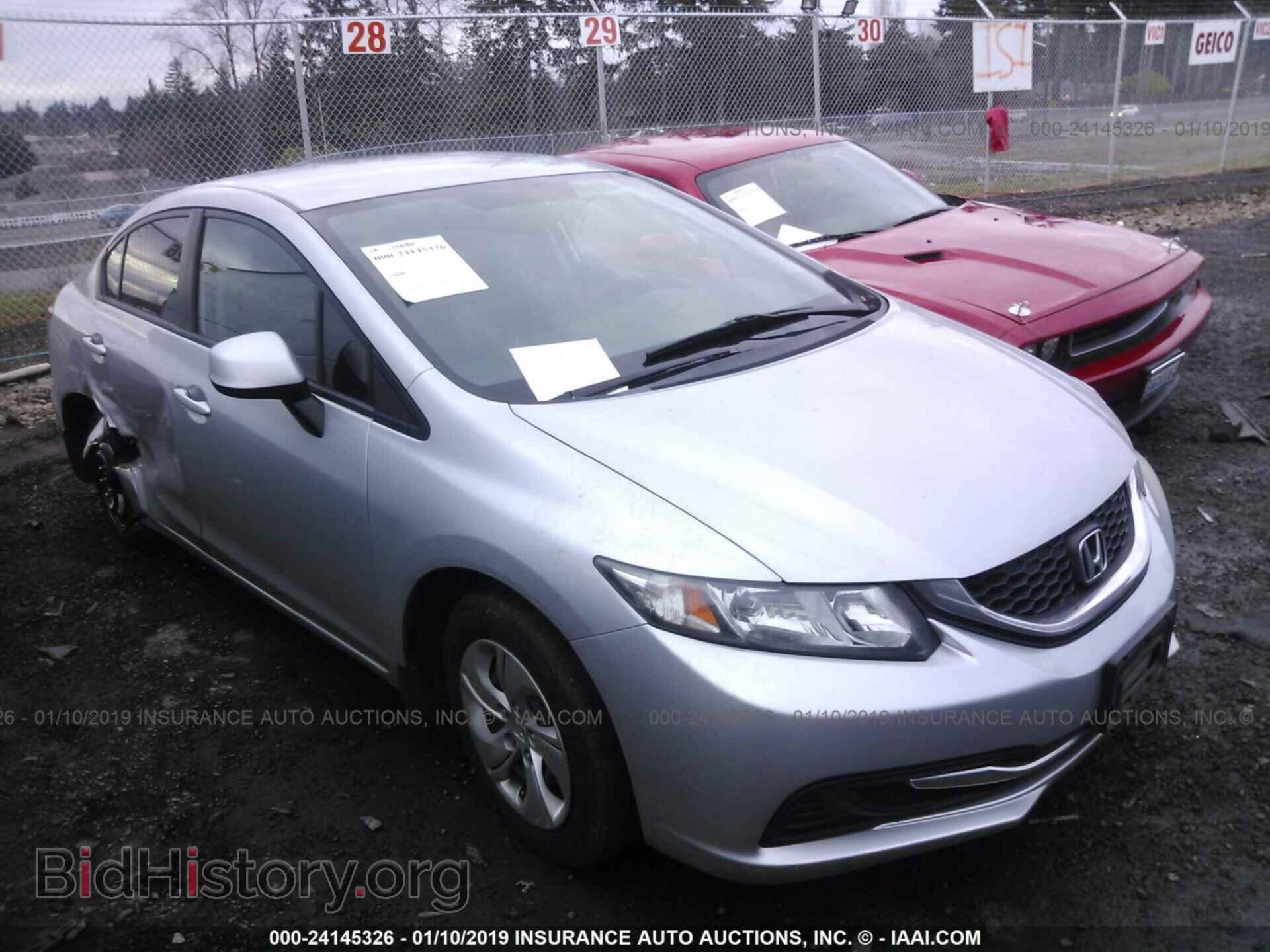 Фотография 2HGFB2E50DH518388 - HONDA CIVIC 2013