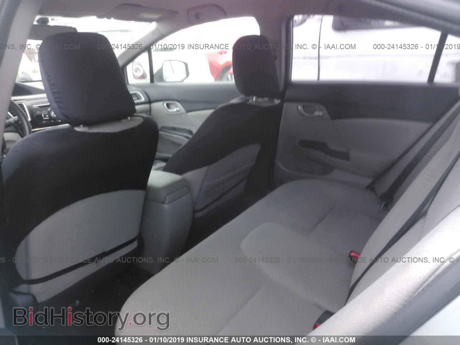 2013 HONDA CIVIC - VIN: 2HGFB2E50DH518388 - Photo 8
