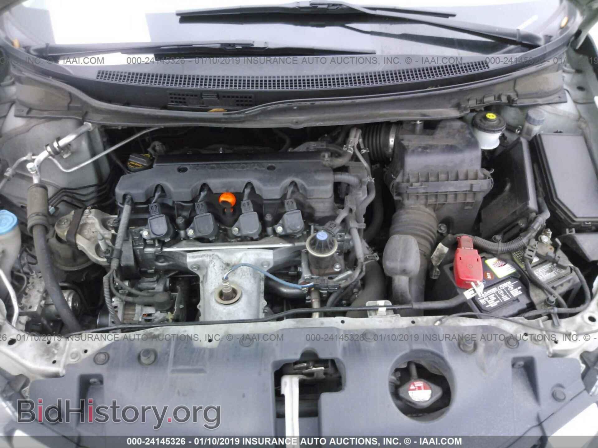 2013 HONDA CIVIC - VIN: 2HGFB2E50DH518388 - Photo 10