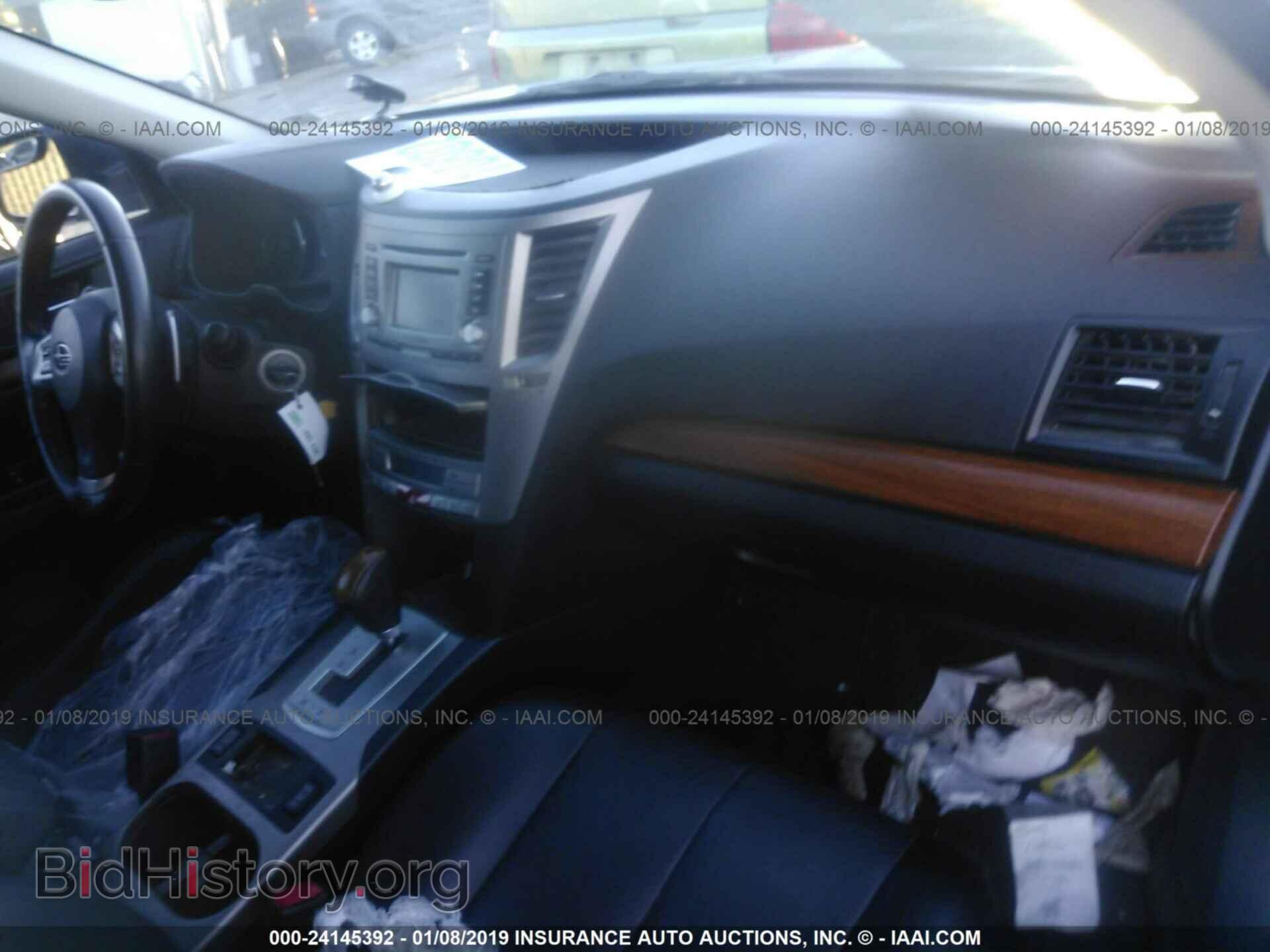 2013 SUBARU OUTBACK - VIN: 4S4BRCKC4D3232771 - Photo 5