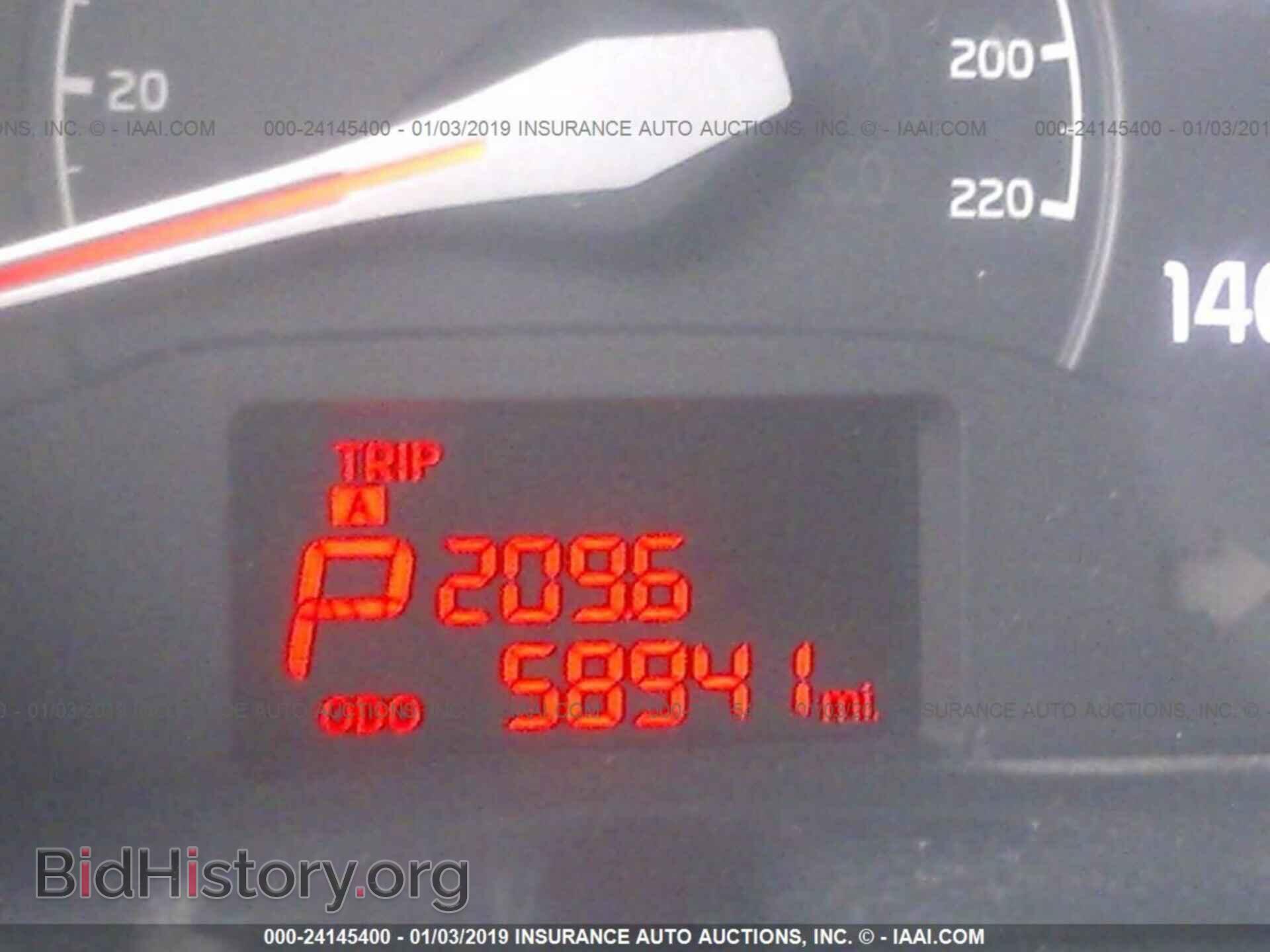 2013 KIA RIO - VIN: KNADN4A34D6116160 - Фото 7
