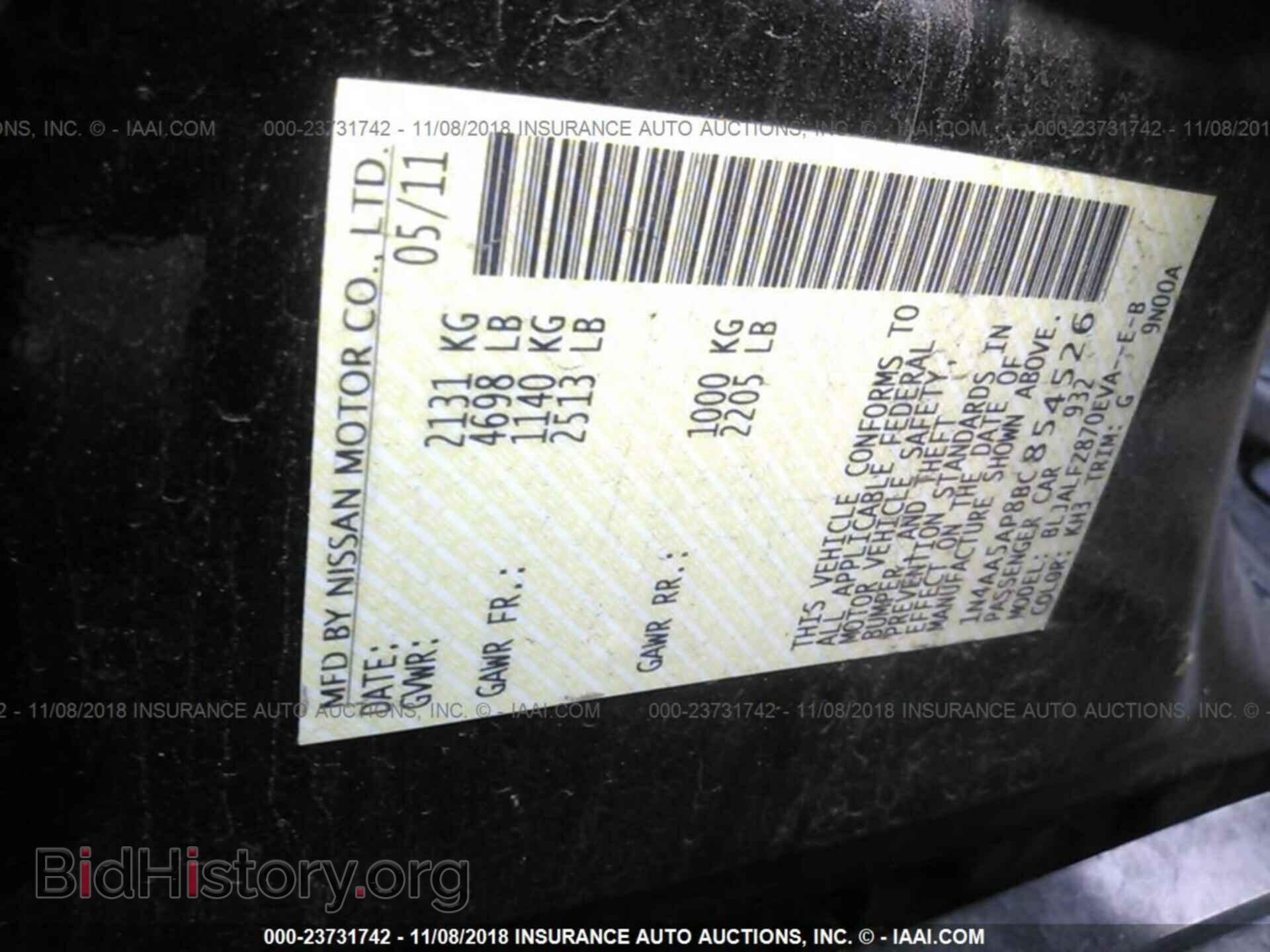 2011 NISSAN MAXIMA - VIN: 1N4AA5AP8BC854526 - Фото 9