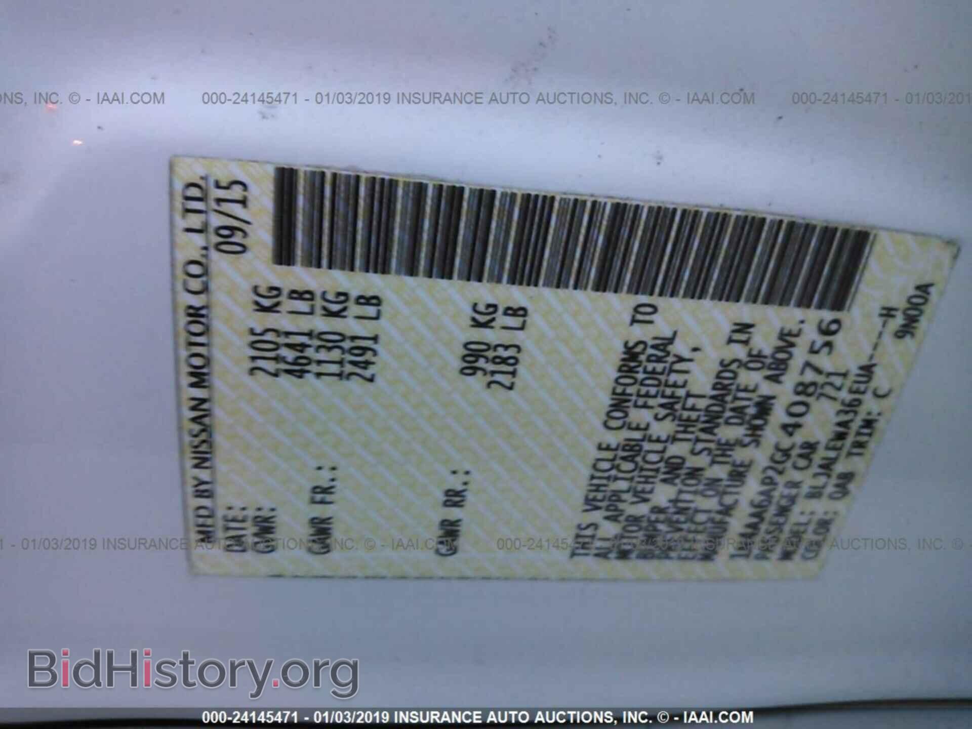 2016 NISSAN MAXIMA - VIN: 1N4AA6AP2GC408756 - Photo 9