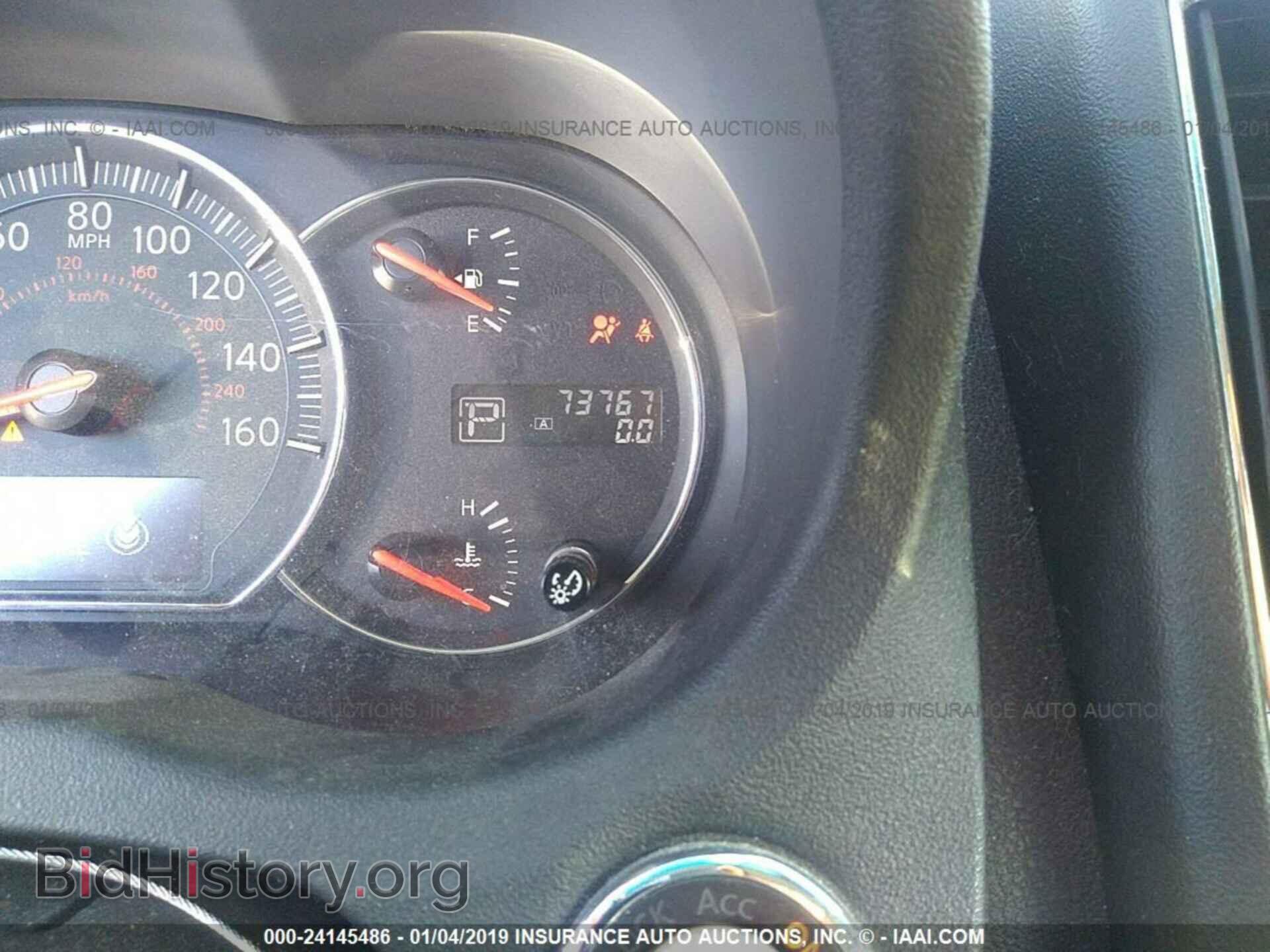 2014 NISSAN MAXIMA - VIN: 1N4AA5AP6EC438818 - Фото 7