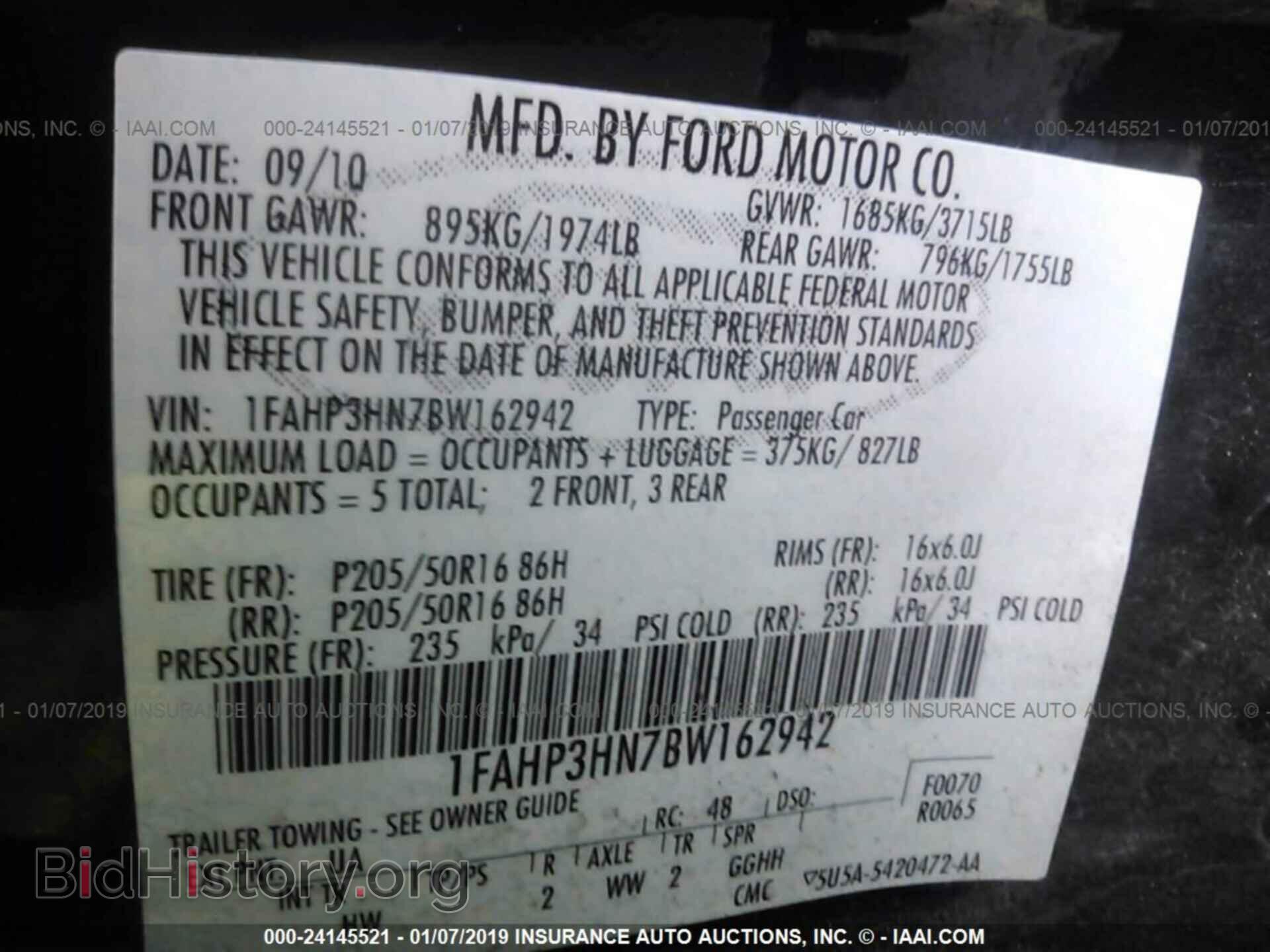 2011 FORD FOCUS - VIN: 1FAHP3HN7BW162942 - Фото 9