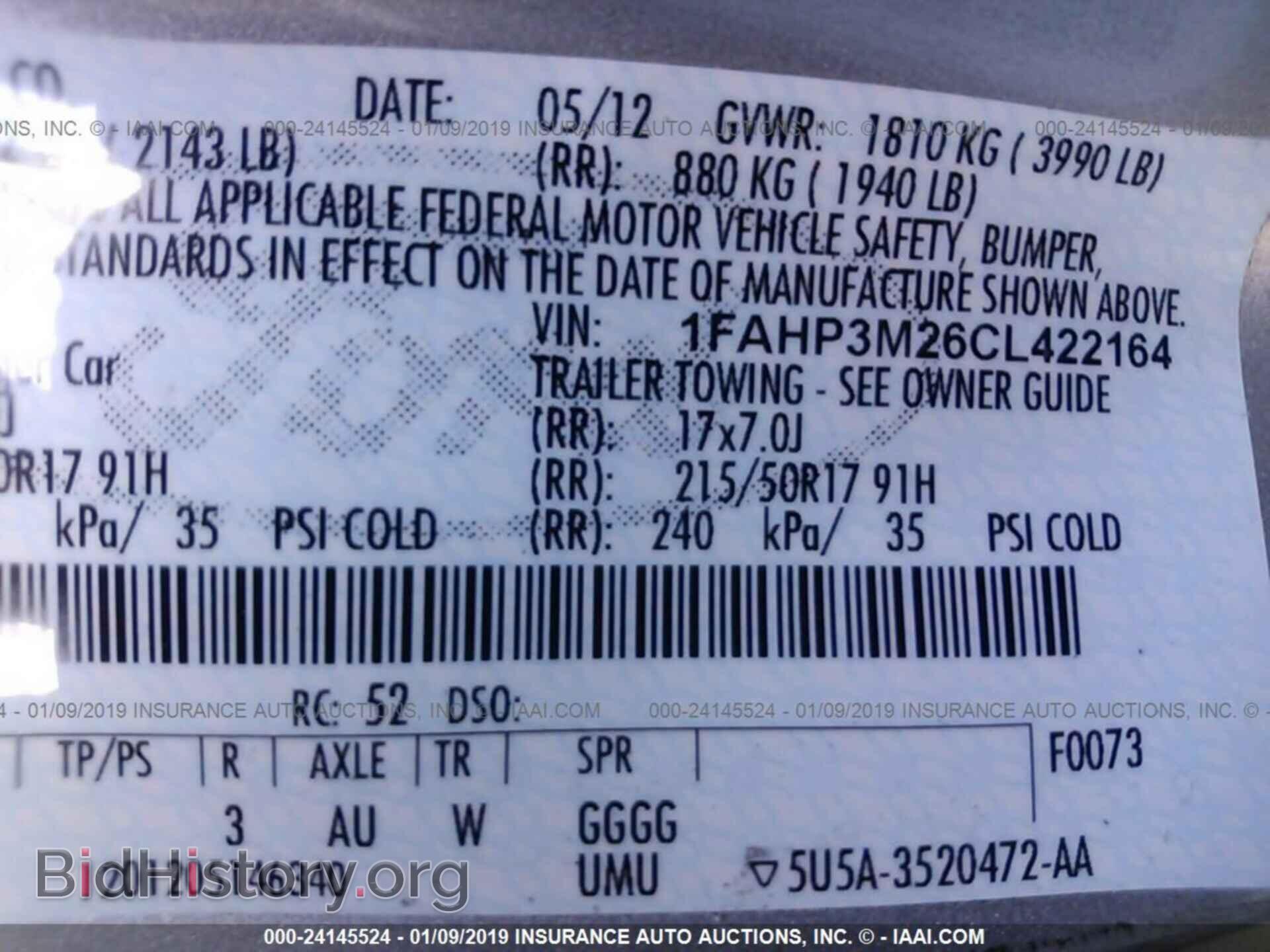 2012 FORD FOCUS - VIN: 1FAHP3M26CL422164 - Photo 9