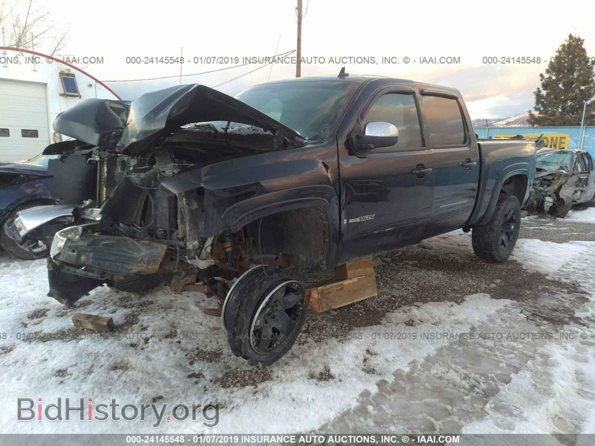 2008 CHEVROLET SILVERADO - VIN: 2GCEK13YX81313452 - Фото 2