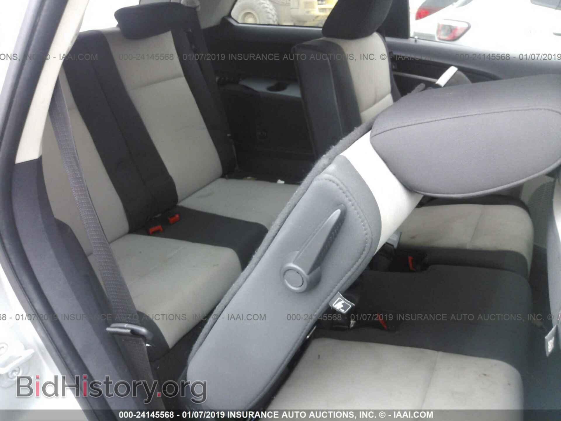 2009 DODGE JOURNEY - VIN: 3D4GG57V79T142082 - Фото 8