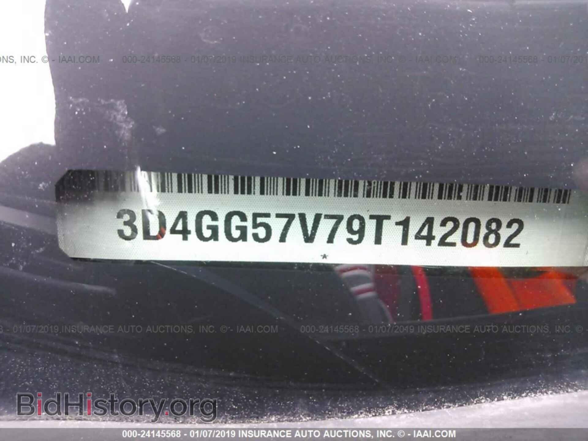 2009 DODGE JOURNEY - VIN: 3D4GG57V79T142082 - Фото 9