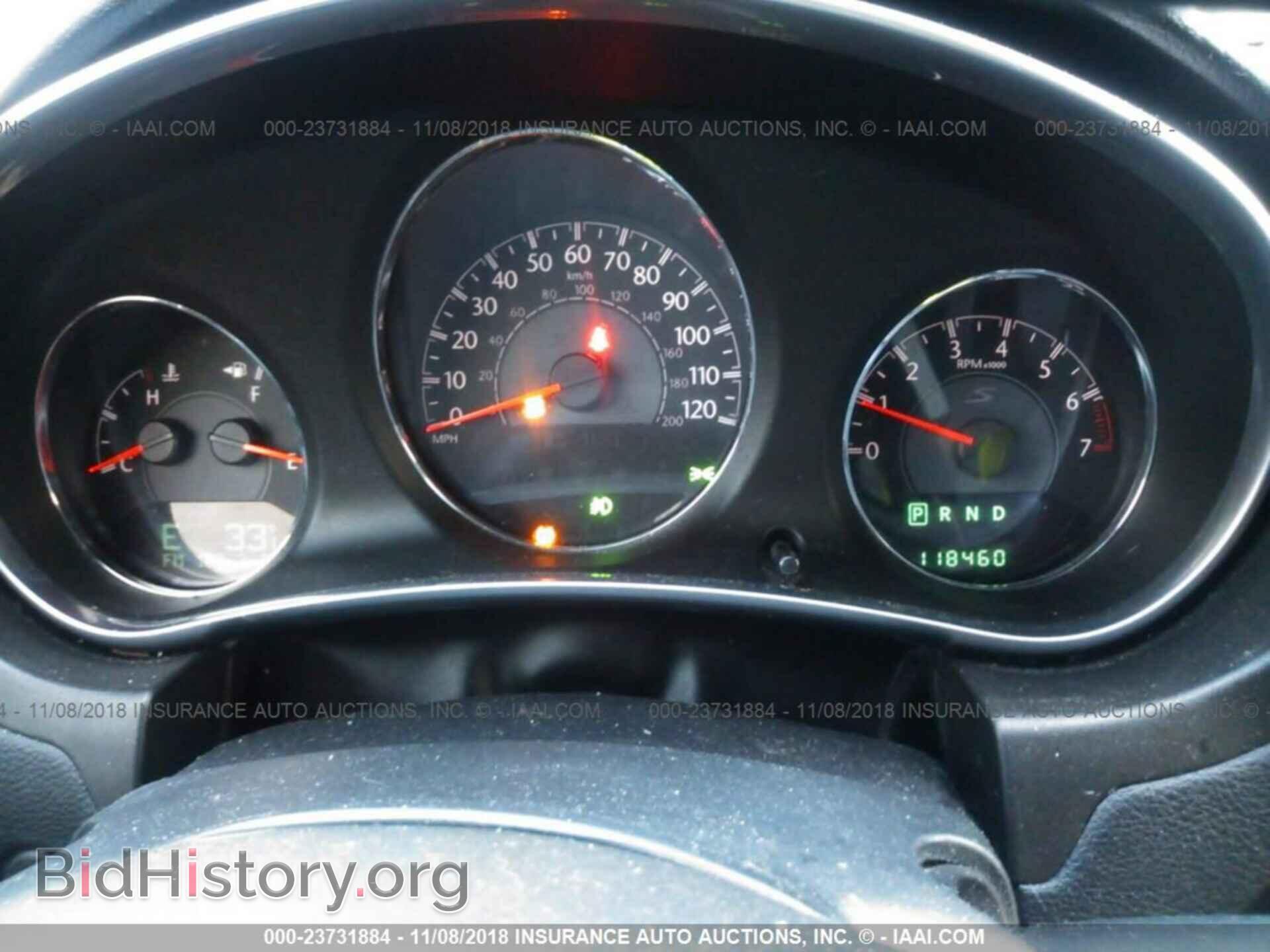 2012 CHRYSLER 200 - VIN: 1C3CCBHG2CN166310 - Фото 7