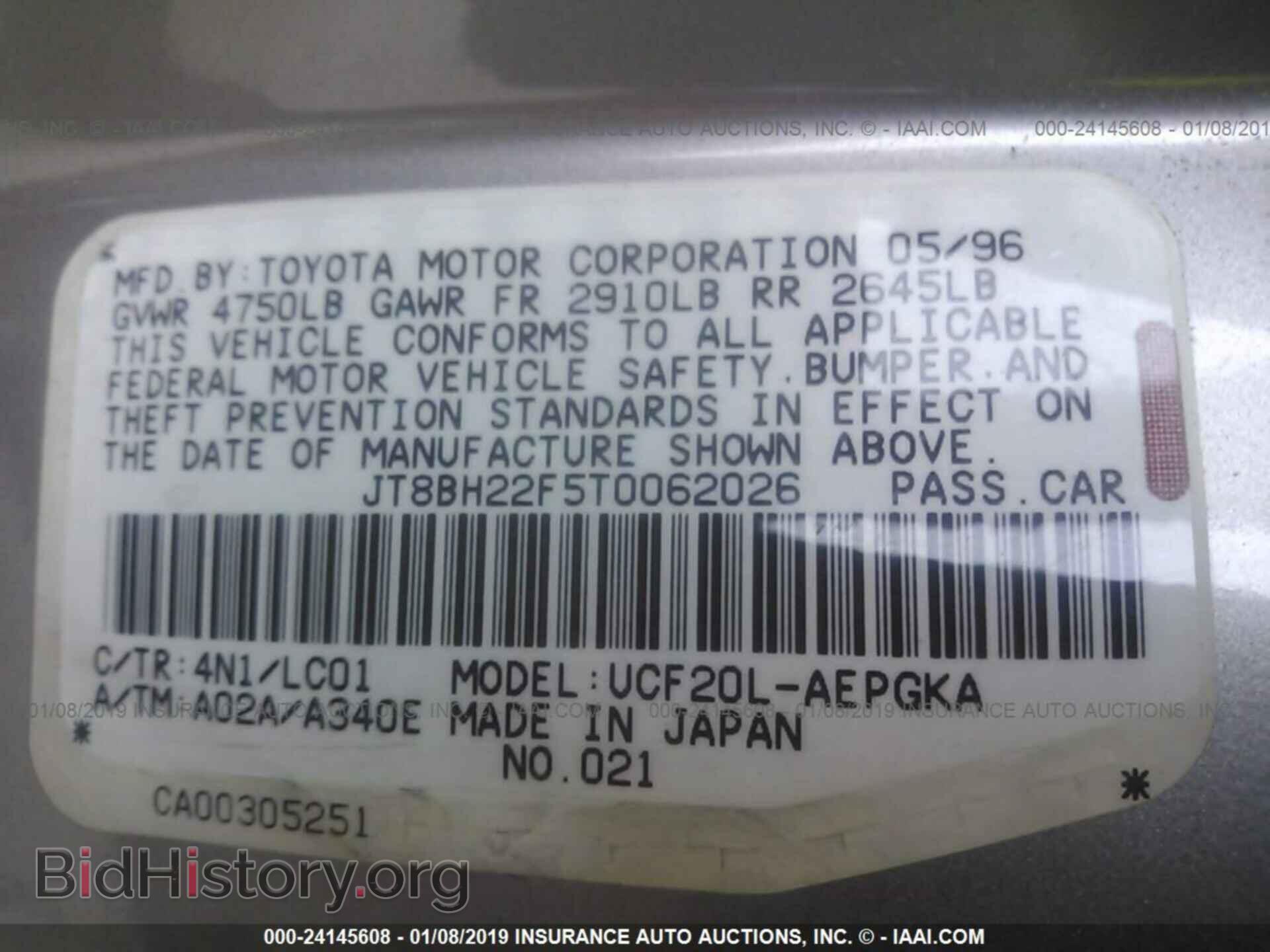 1996 LEXUS LS - VIN: JT8BH22F5T0062026 - Фото 9