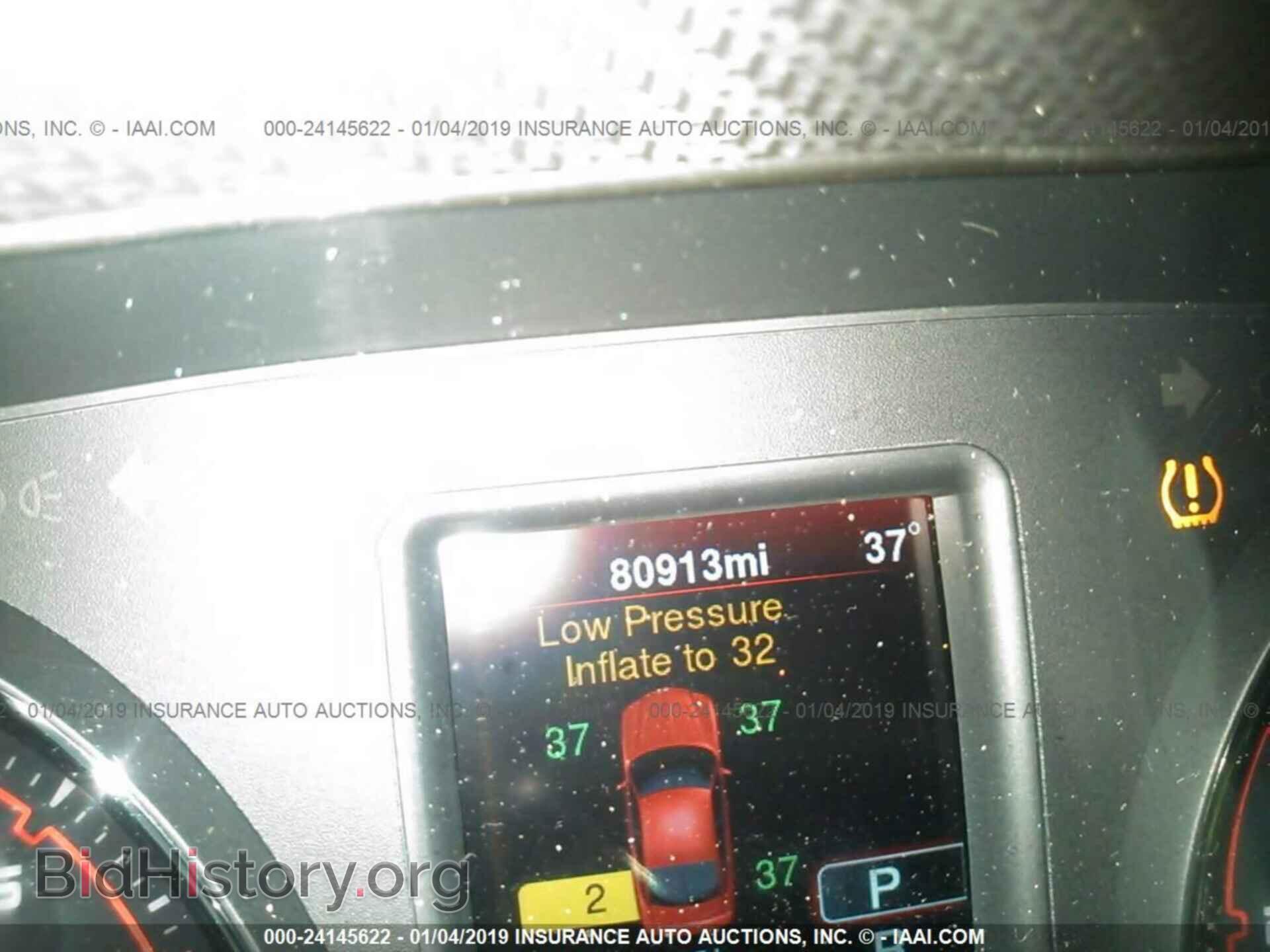 2013 DODGE CHARGER - VIN: 2C3CDXDTXDH671325 - Photo 7