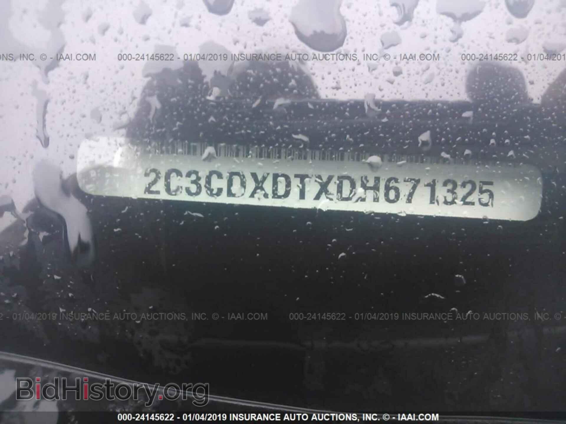 2013 DODGE CHARGER - VIN: 2C3CDXDTXDH671325 - Photo 9